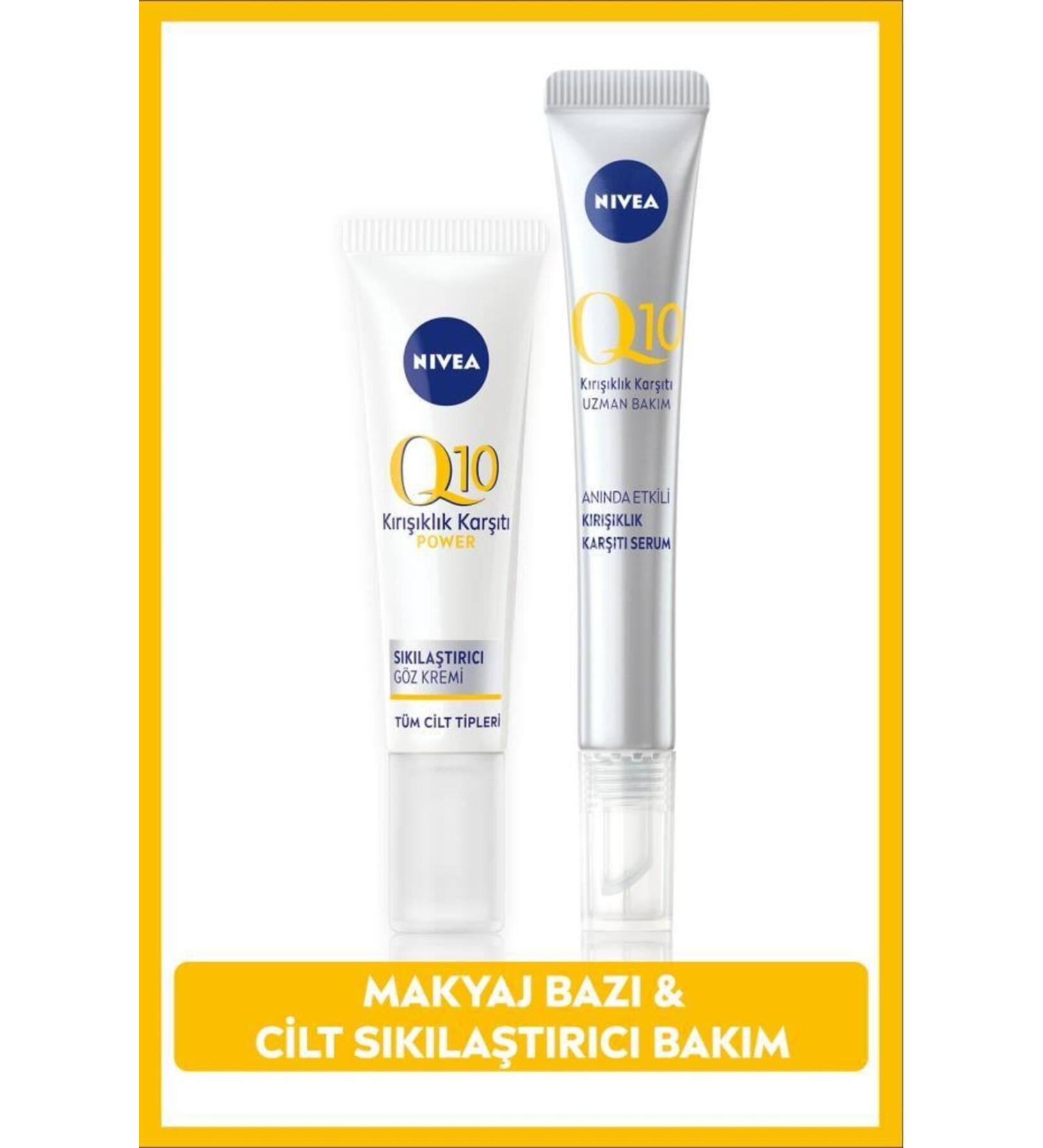 NIVEA Q10 ANTI-WRINKLE FIRMING EYE CARE CREAM 15ML AND Q10 SK N SERUM ANTI-AGING 15ML PSSN3264