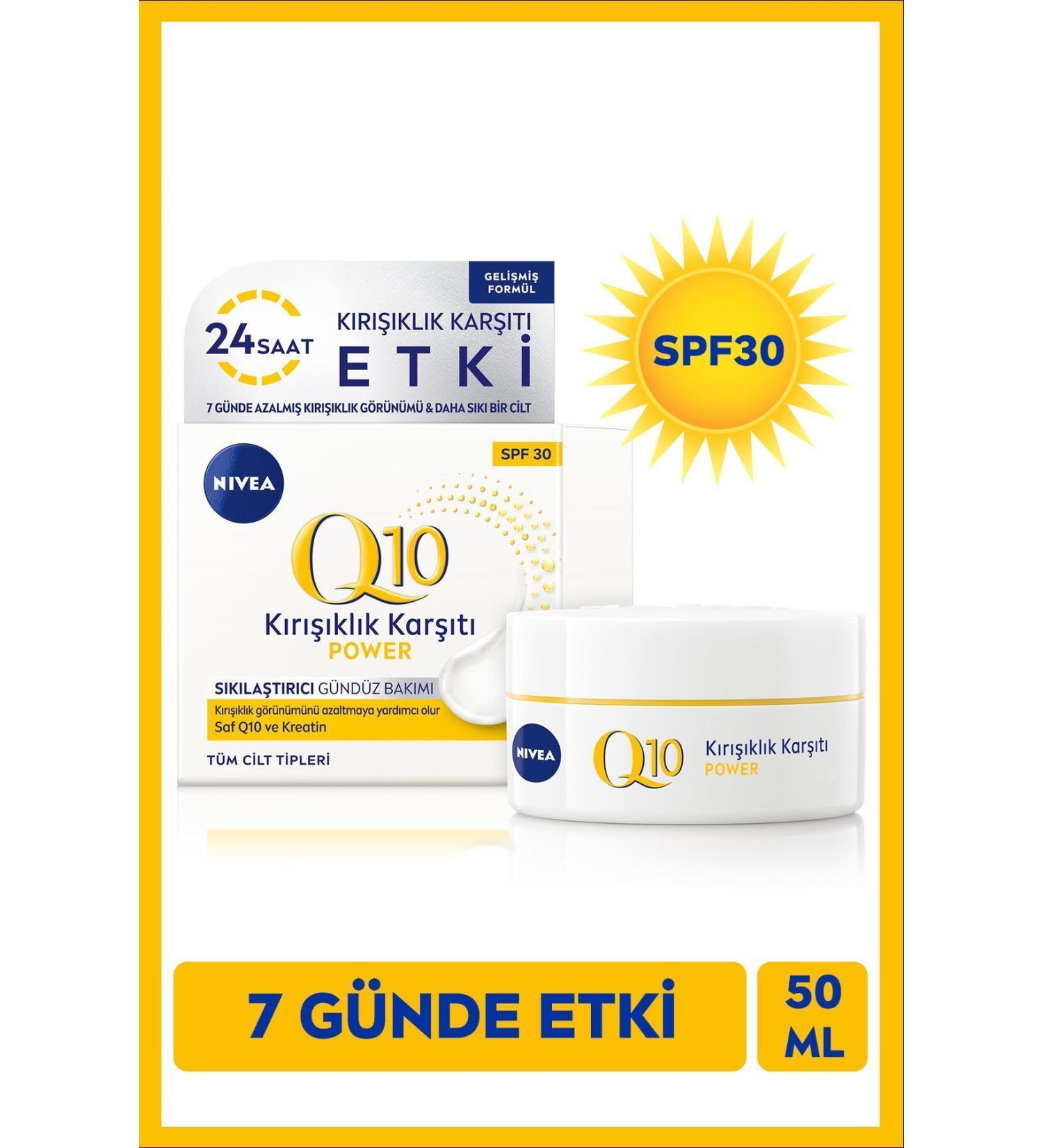 NIVEA Q10 POWER ANTI-WRINKLE DAY FACE CARE CREAM 50ML SPF15 FIRMING Q10 AND KERATIN CARE PSSN3244 - Buy Online on GoSupps.com