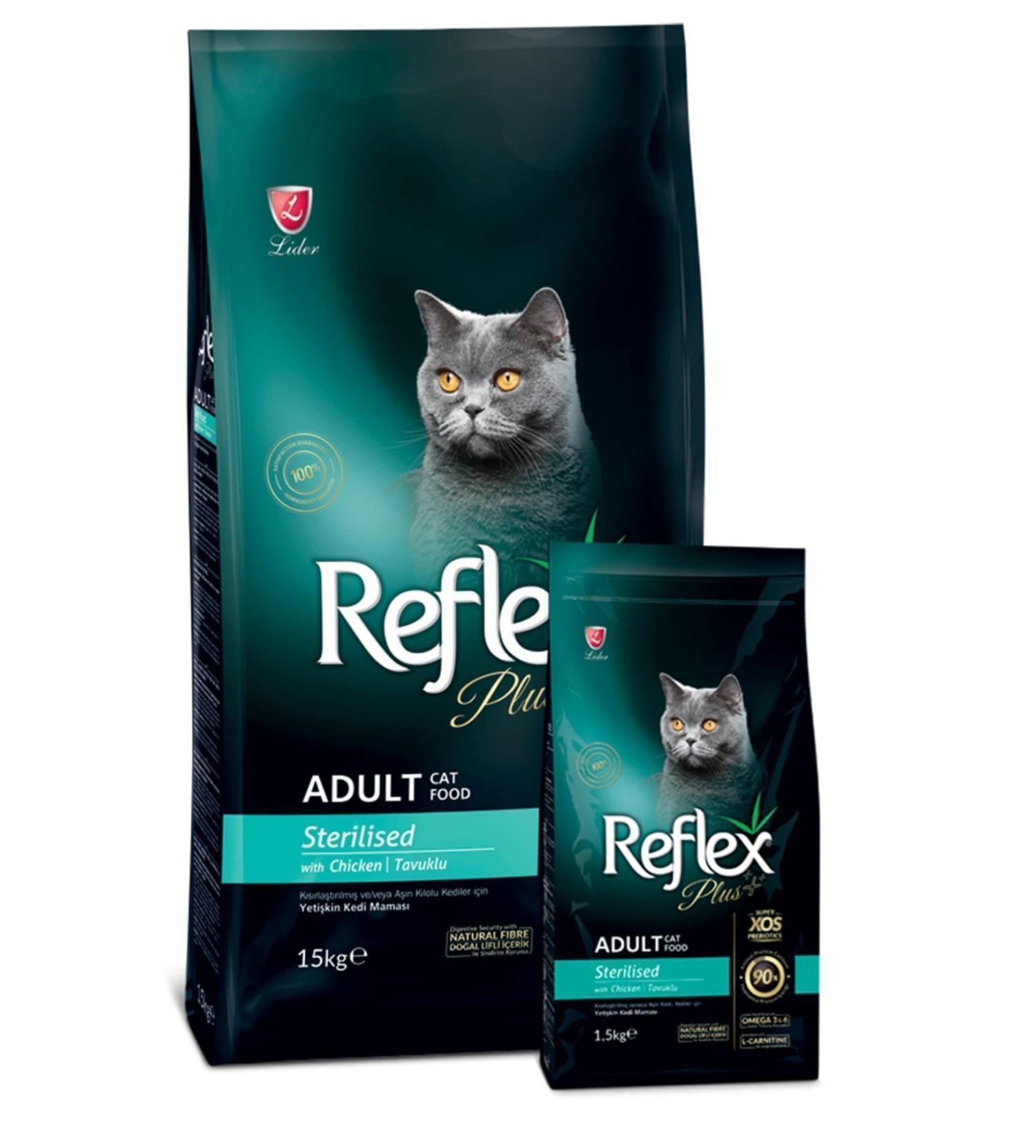Reflex Plus 1.5 kg Chicken Sterilized Cat Food