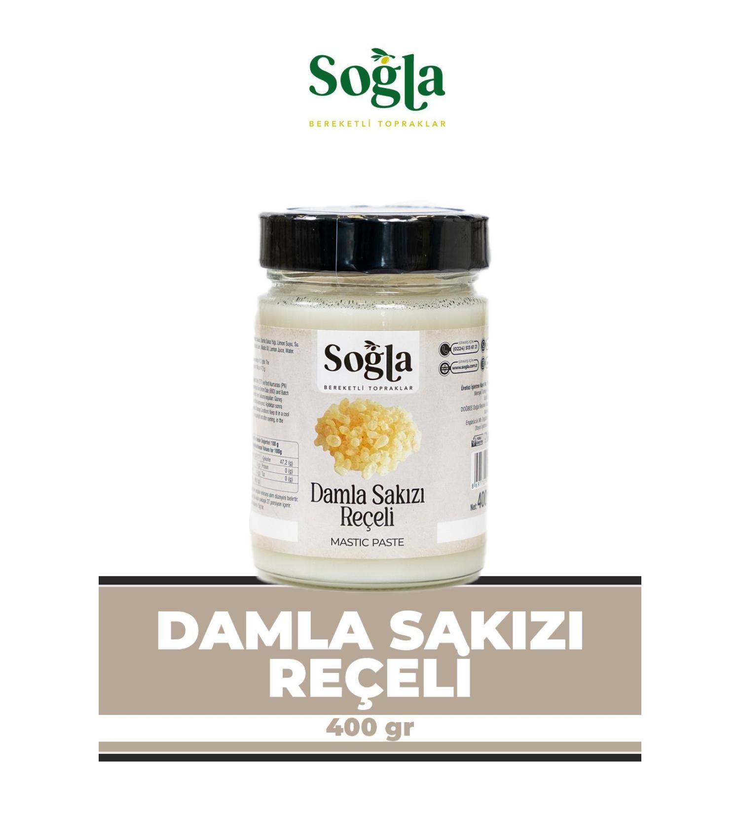 SO LA OLIVE GUM JAM 400GR