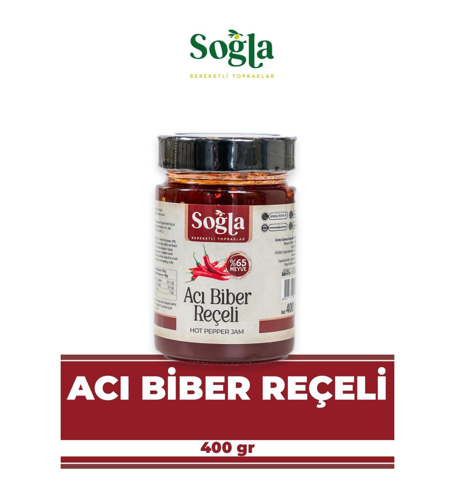 SO LA OLIVE HOT PEPPER JAM 400GR