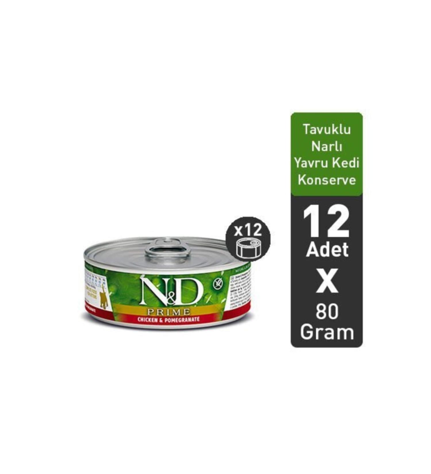 & D Chicken and Pomegranate Cat Canned Food 80 gr 12 pieces