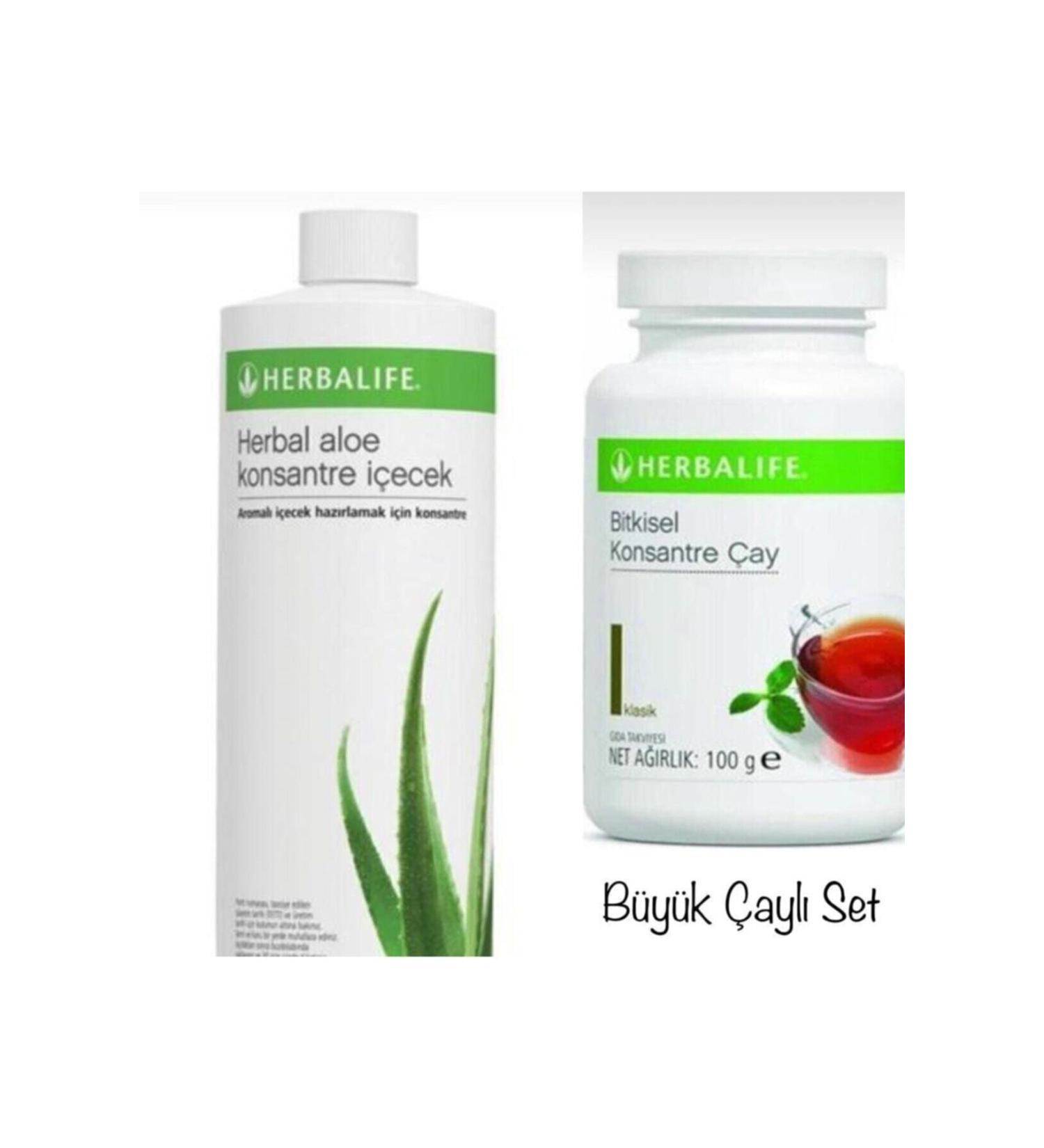 Herbalife Aloe Concentrate Drink - Herbal Concentrate Tea 100 gr