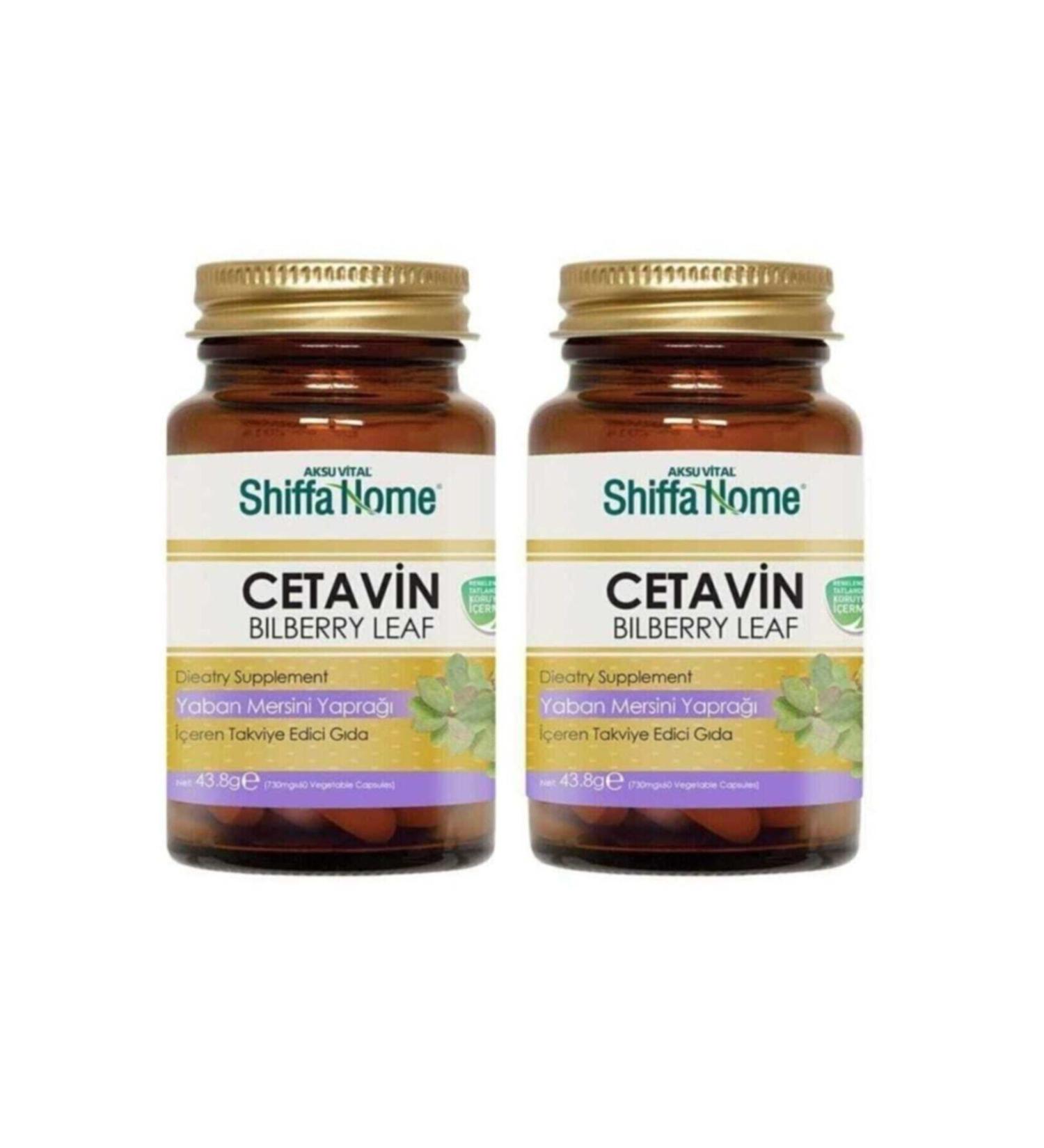 Shiffa Home Cetavin 60 Capsules X 2 Pieces