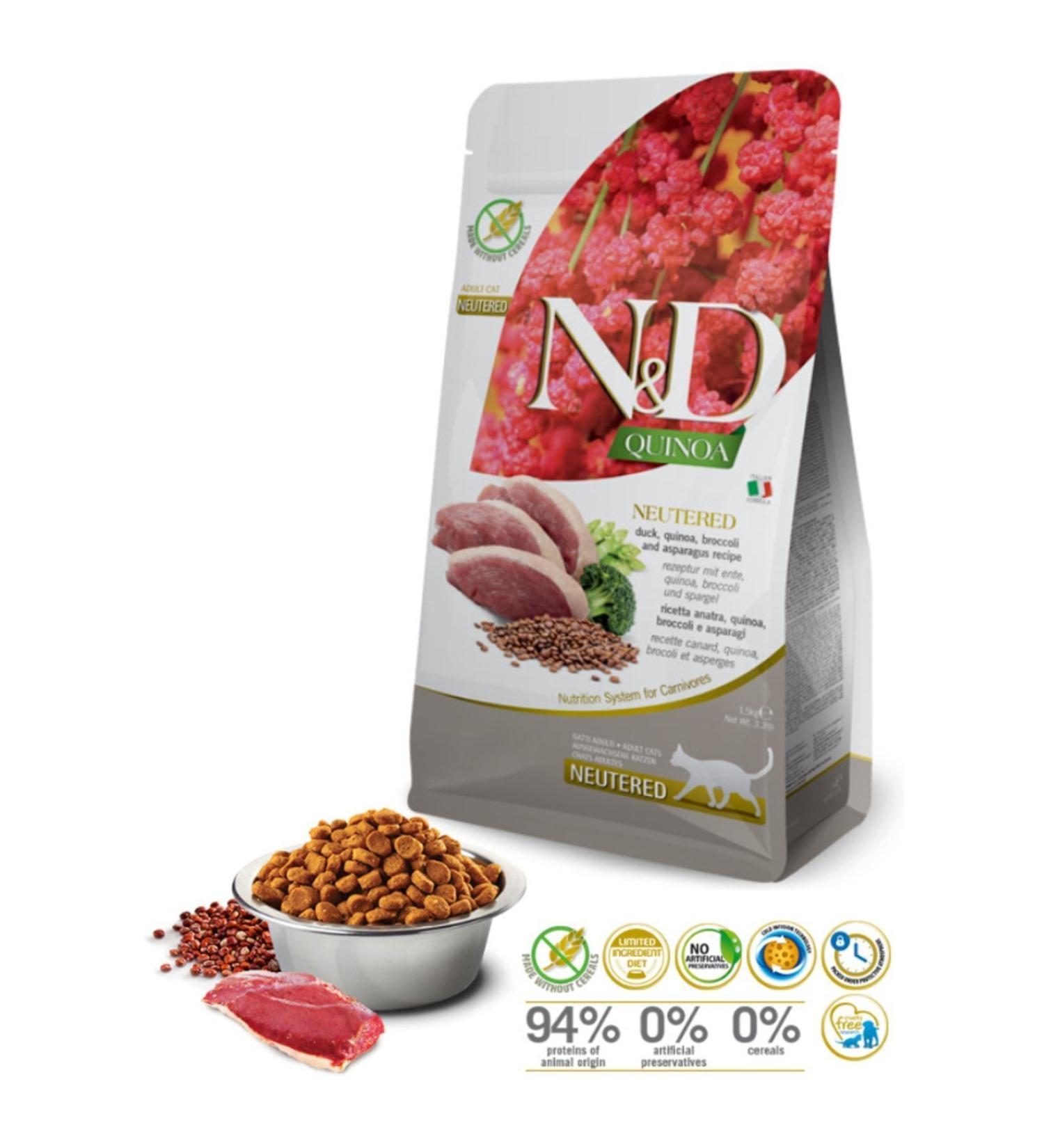 & D Grain Free Quinoa Neutered Sterilised Duck Quinoa Grain Free Duck Meat Neutered Cat Food 1.5 Kg