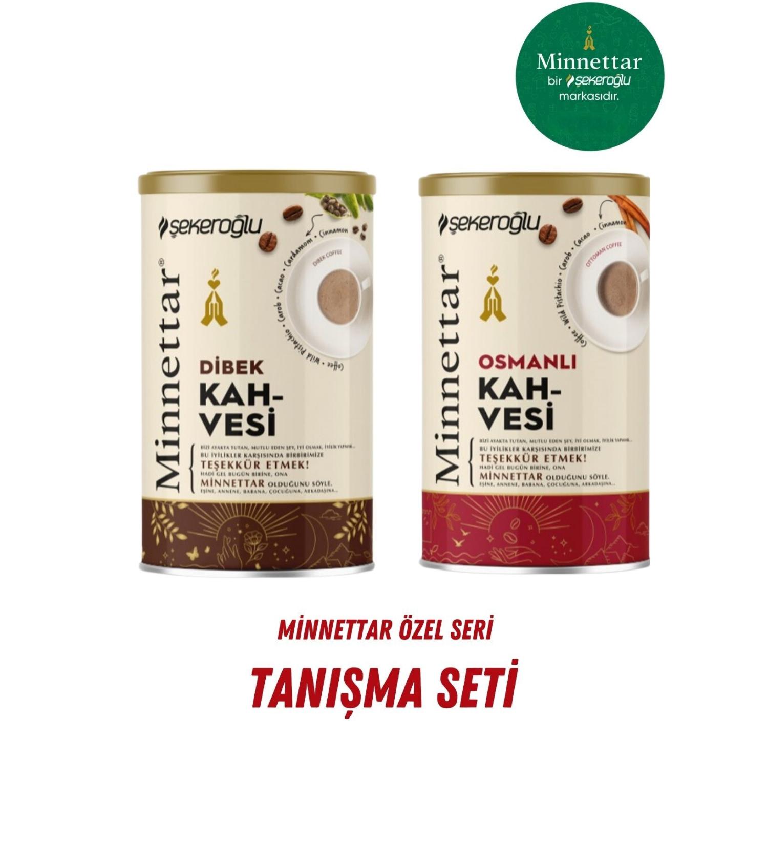 ekero lu Grateful Tin Special Set