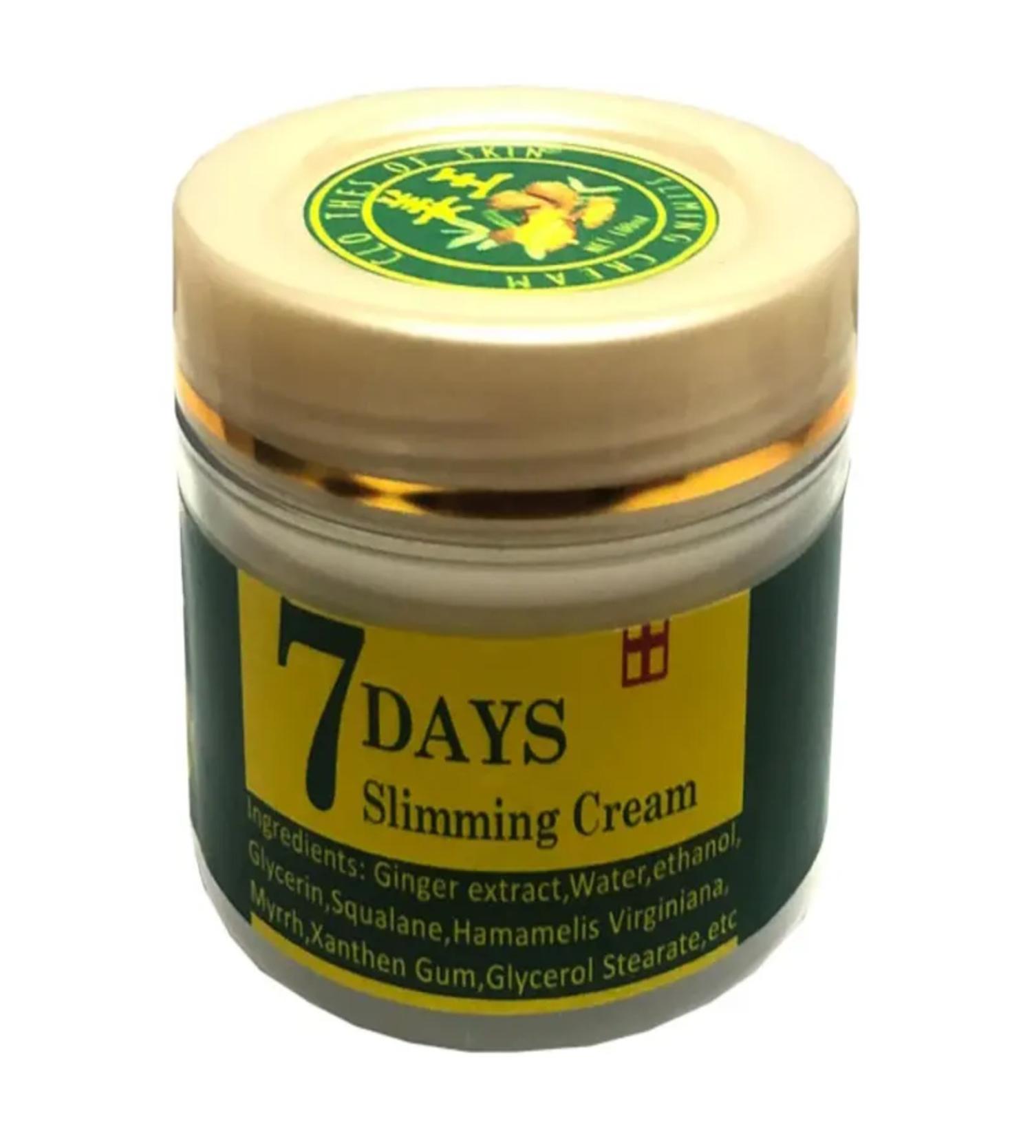 7DAYS Body Care Cream Ginger Miracle 100 ml