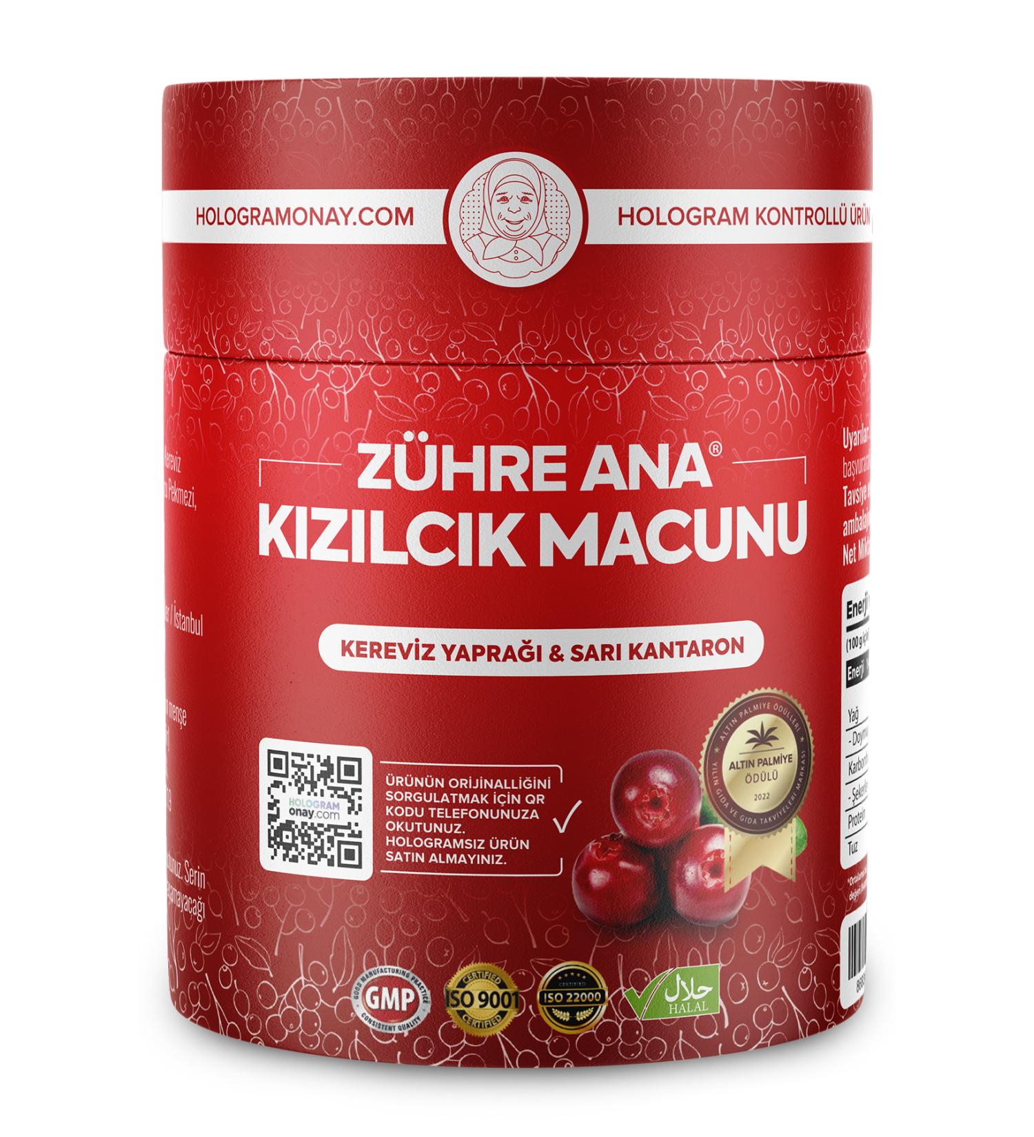 Z hre Ana Cranberry Paste 240 Gr - Buy Online on GoSupps.com