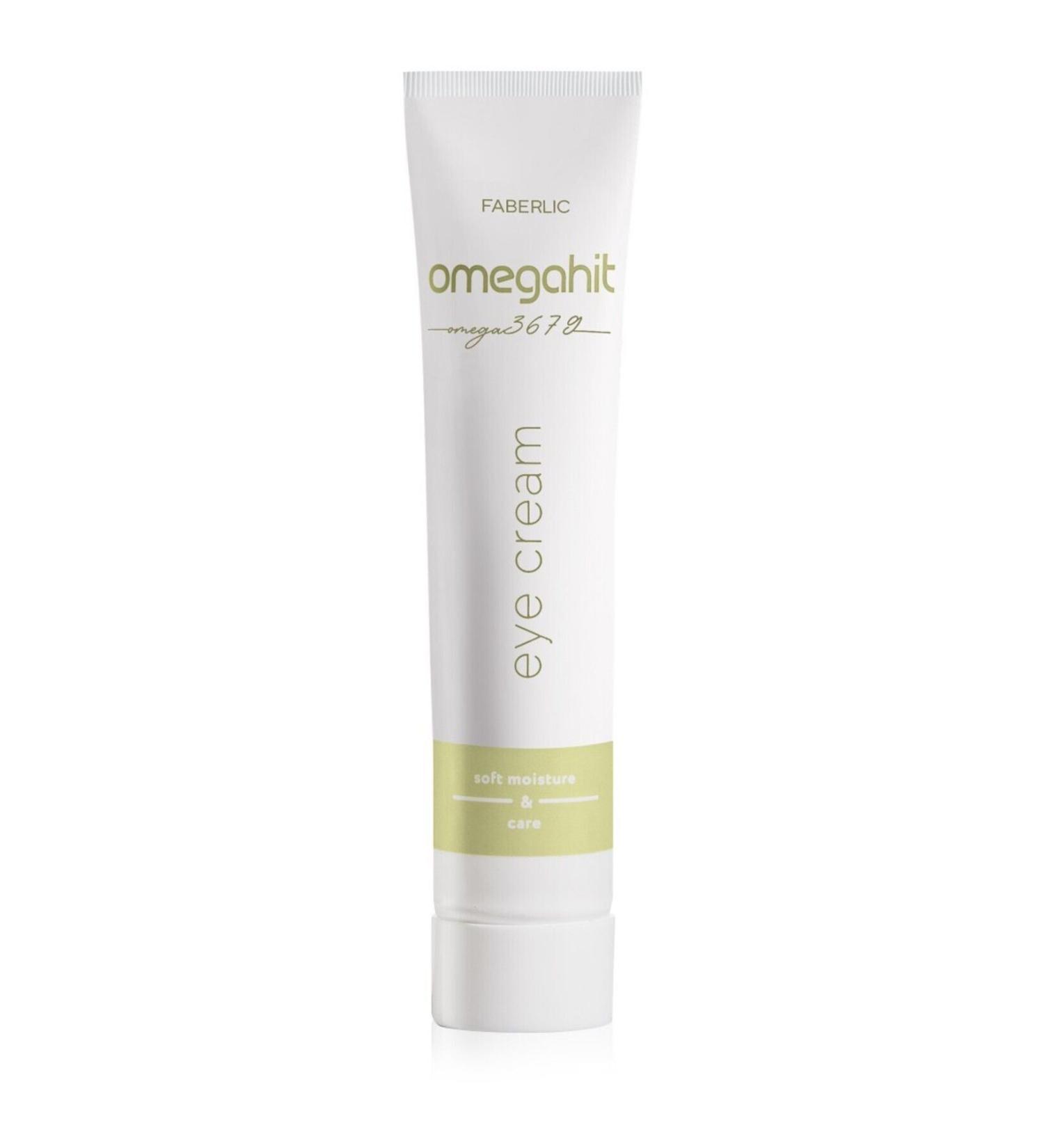 Faberlic Omegahit Eye Contour Cream 15 ml.