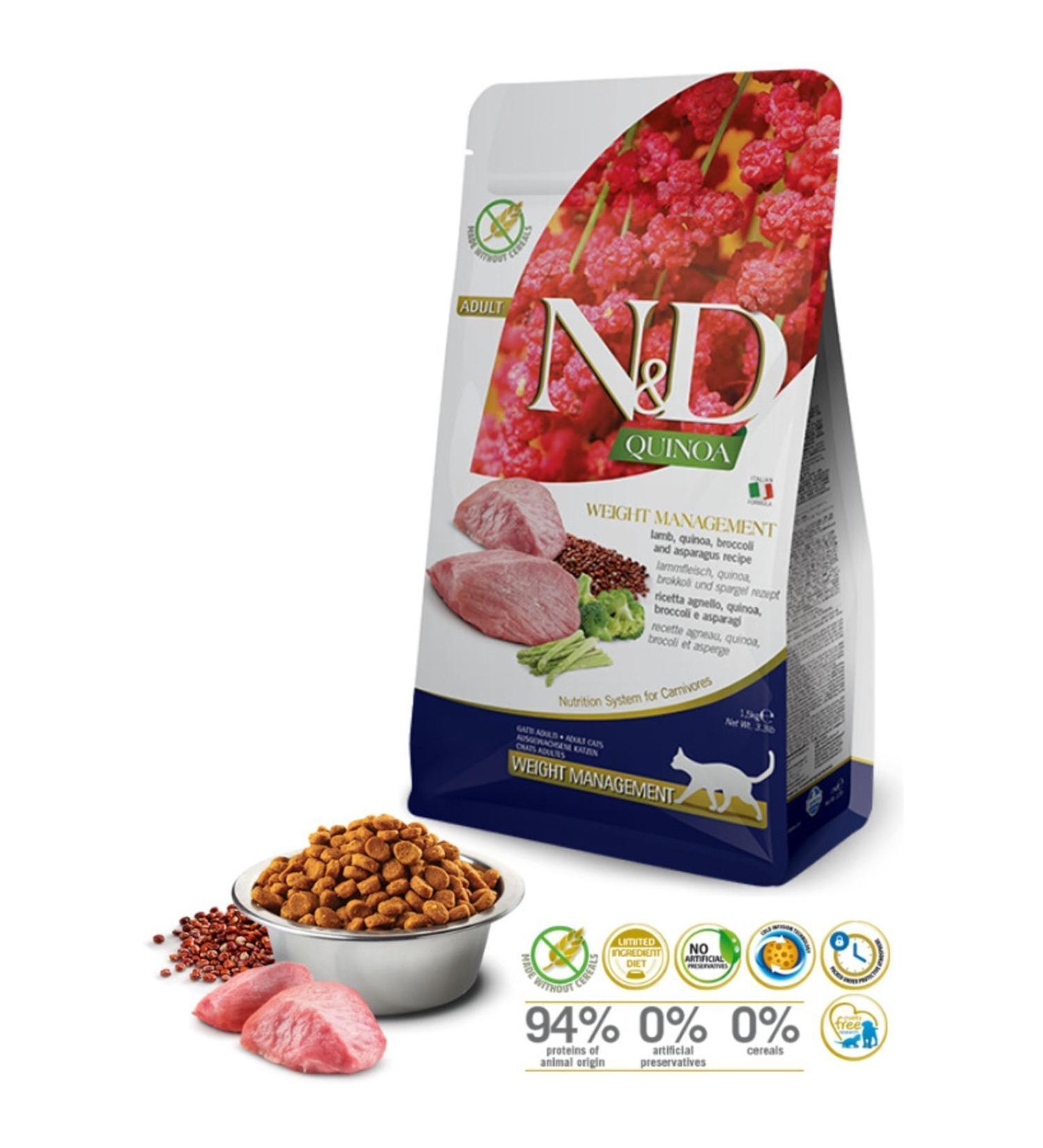 N & D Grain Free Quinoa Weight Management Lamb Light Quinoa Grain Free Lamb Meat Weight Management Cat Food 1.5 Kg