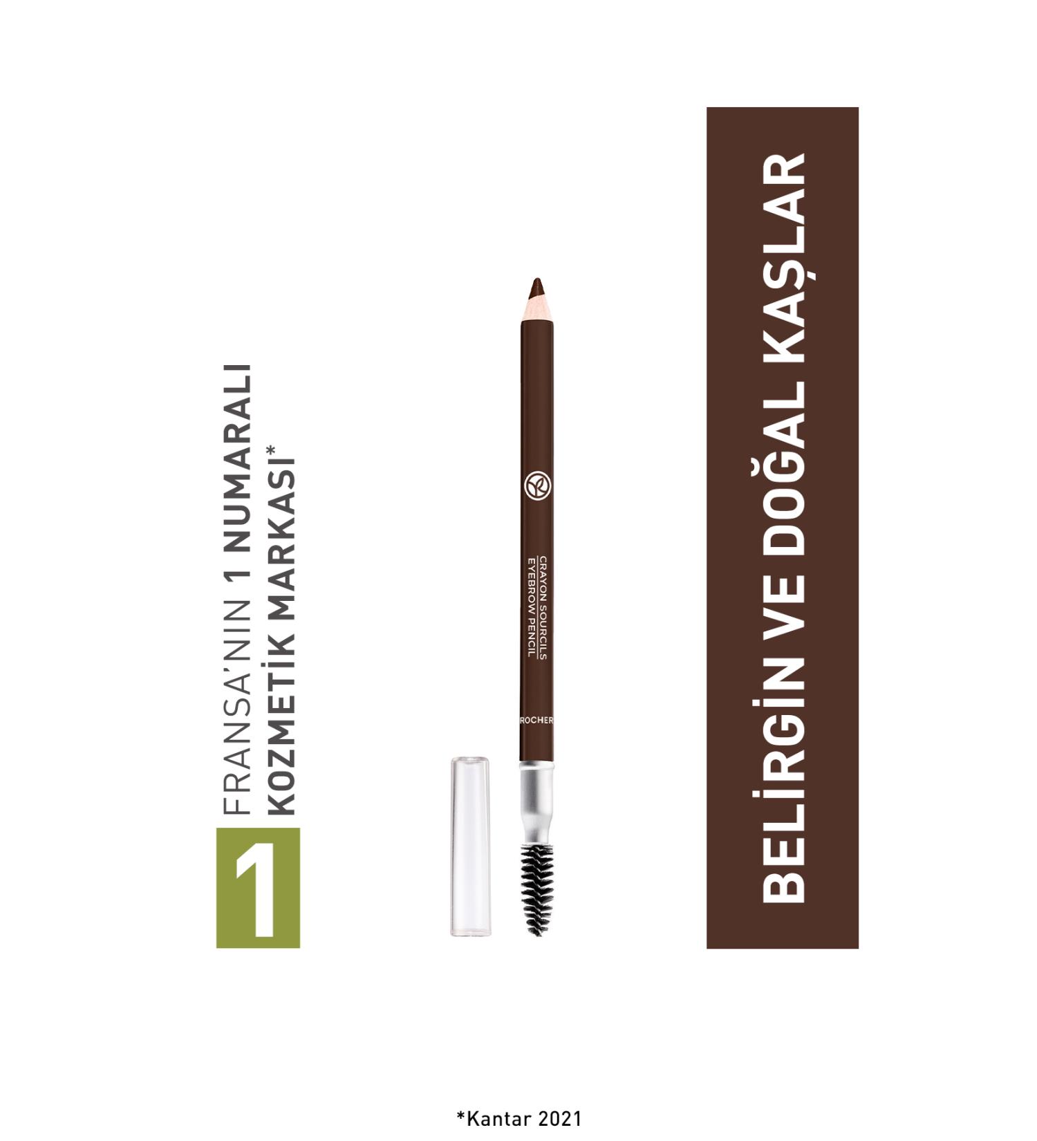 Yves Rocher Eyebrow Pencil-05.Dark Brown-55433