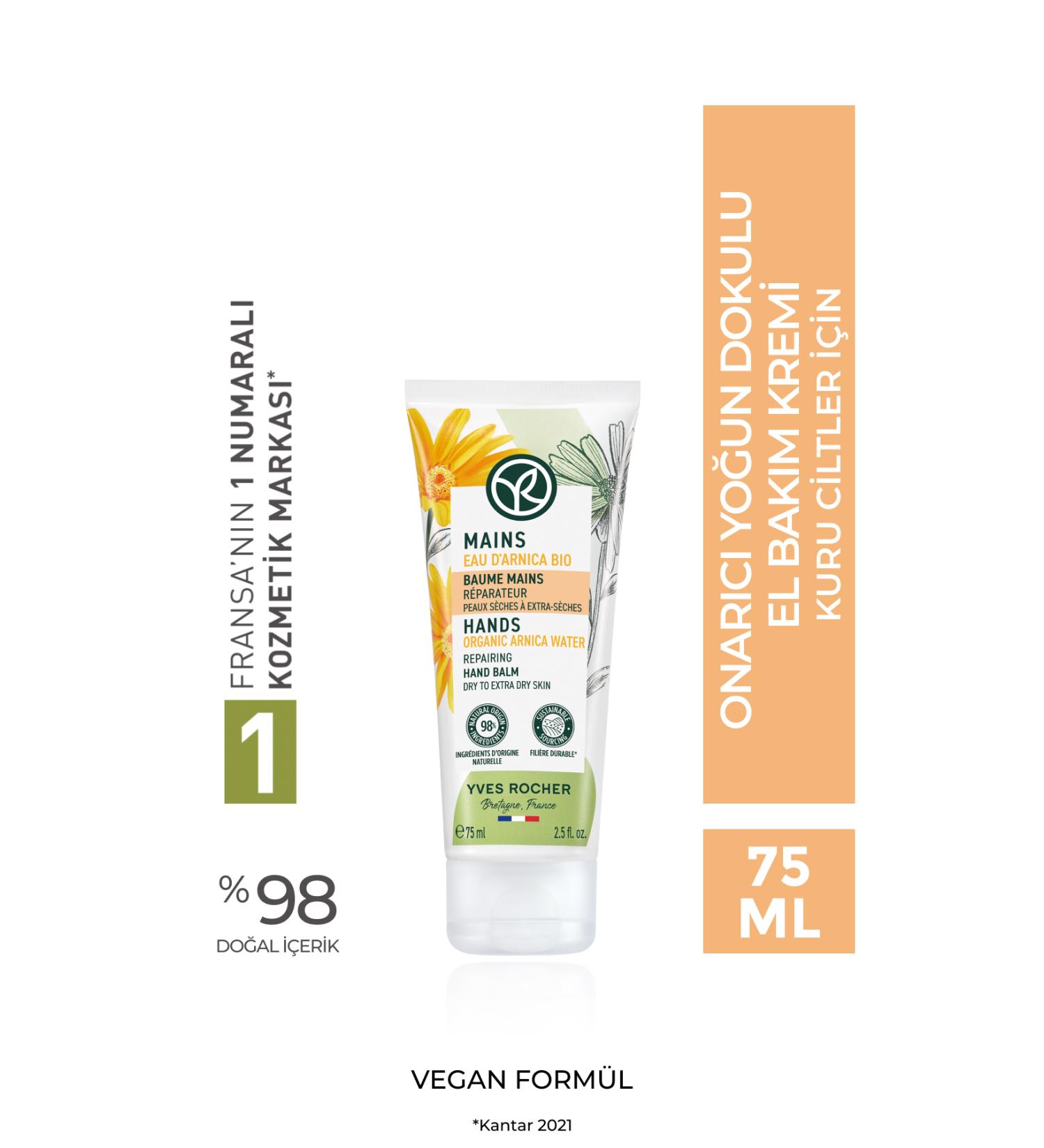 Yves Rocher Hand Care Cream - Repairing Intensive Texture-75 Ml-15216 - Buy Online on GoSupps.com