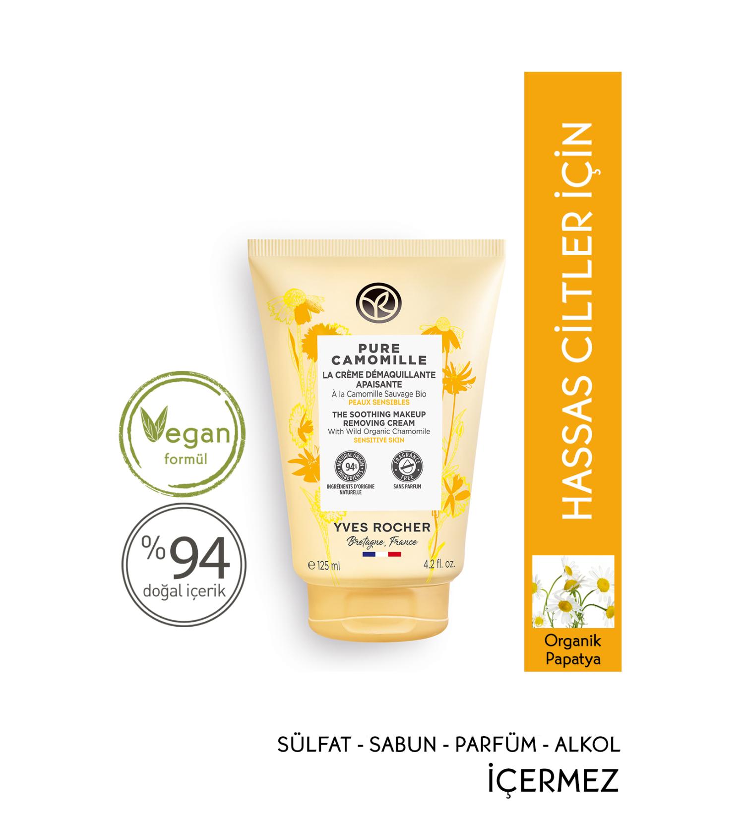 Yves Rocher Pure Camomille Soothing Face Wash / Make-Up Remover Cream for Sensitive Skin - 125 ml