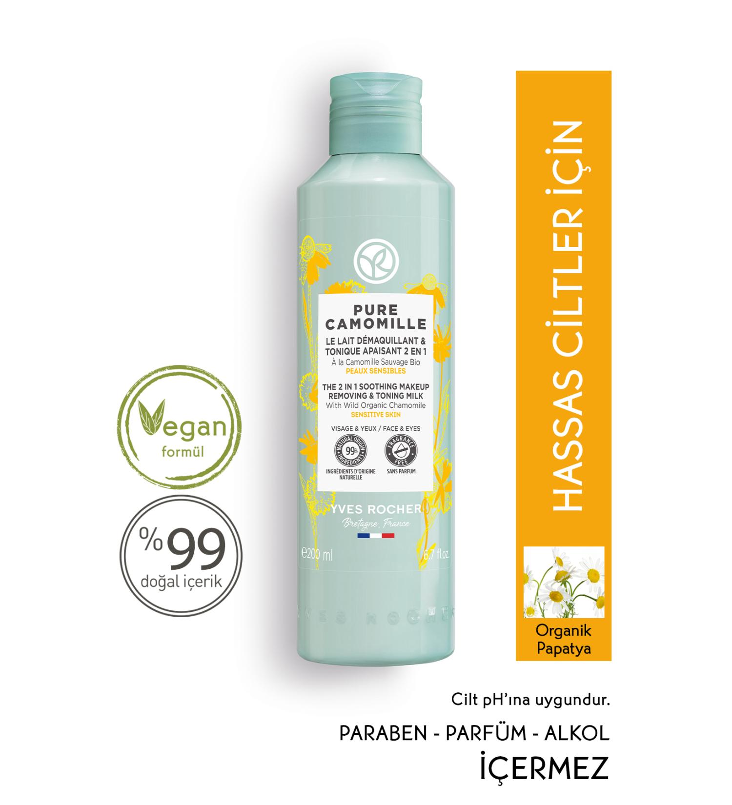 Yves Rocher Pure Camomille 2 in 1 Soothing & Toning Effective Make-Up Remover Milk for Sensitive Skin - 200 ml