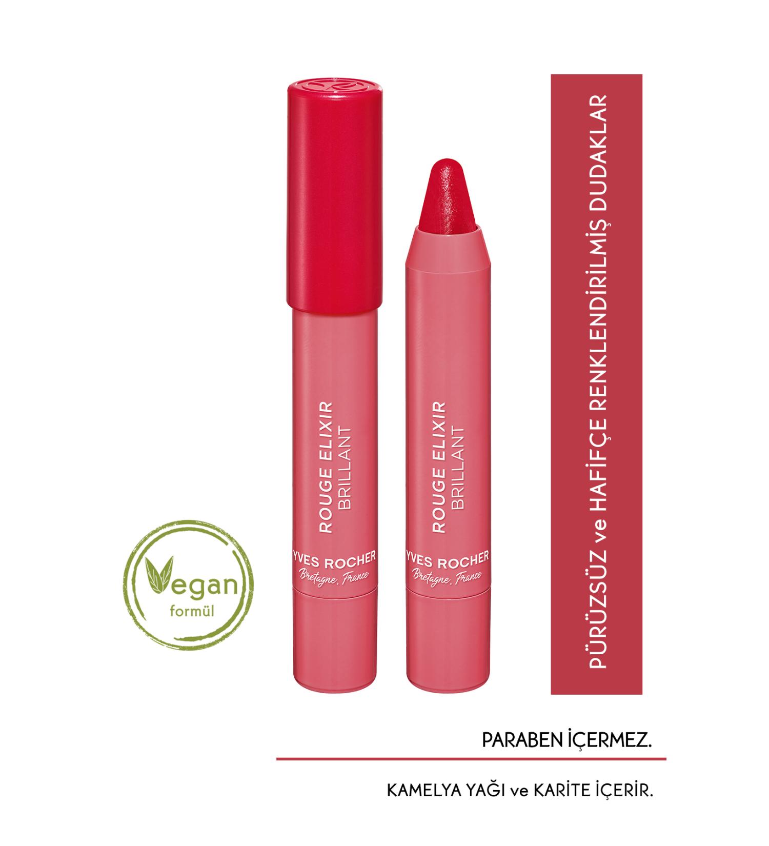 Yves Rocher Shiny Pencil Lipstick 2.2 G-08. Raspberry