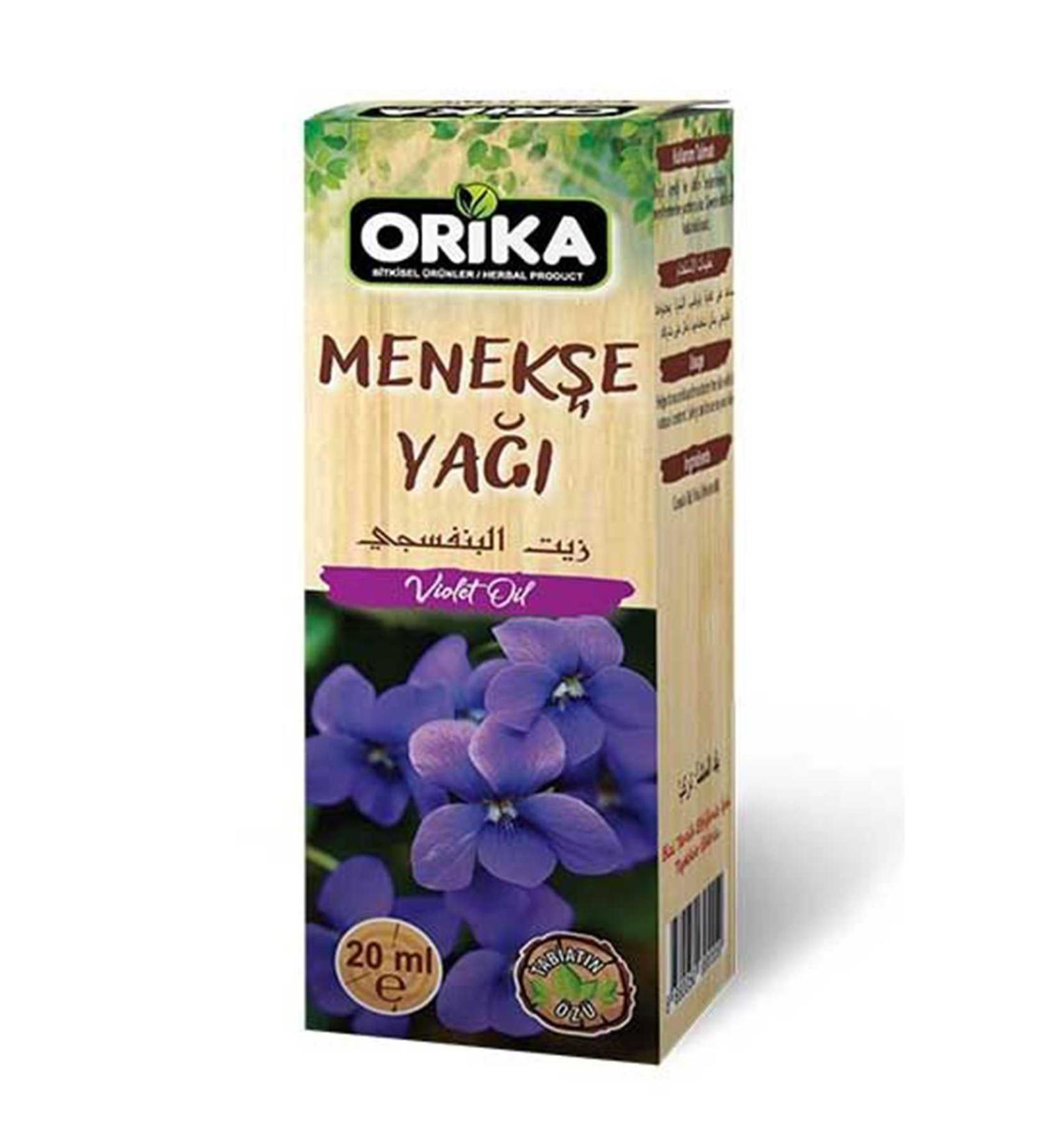 OR KA Violet Oil 20 Ml.