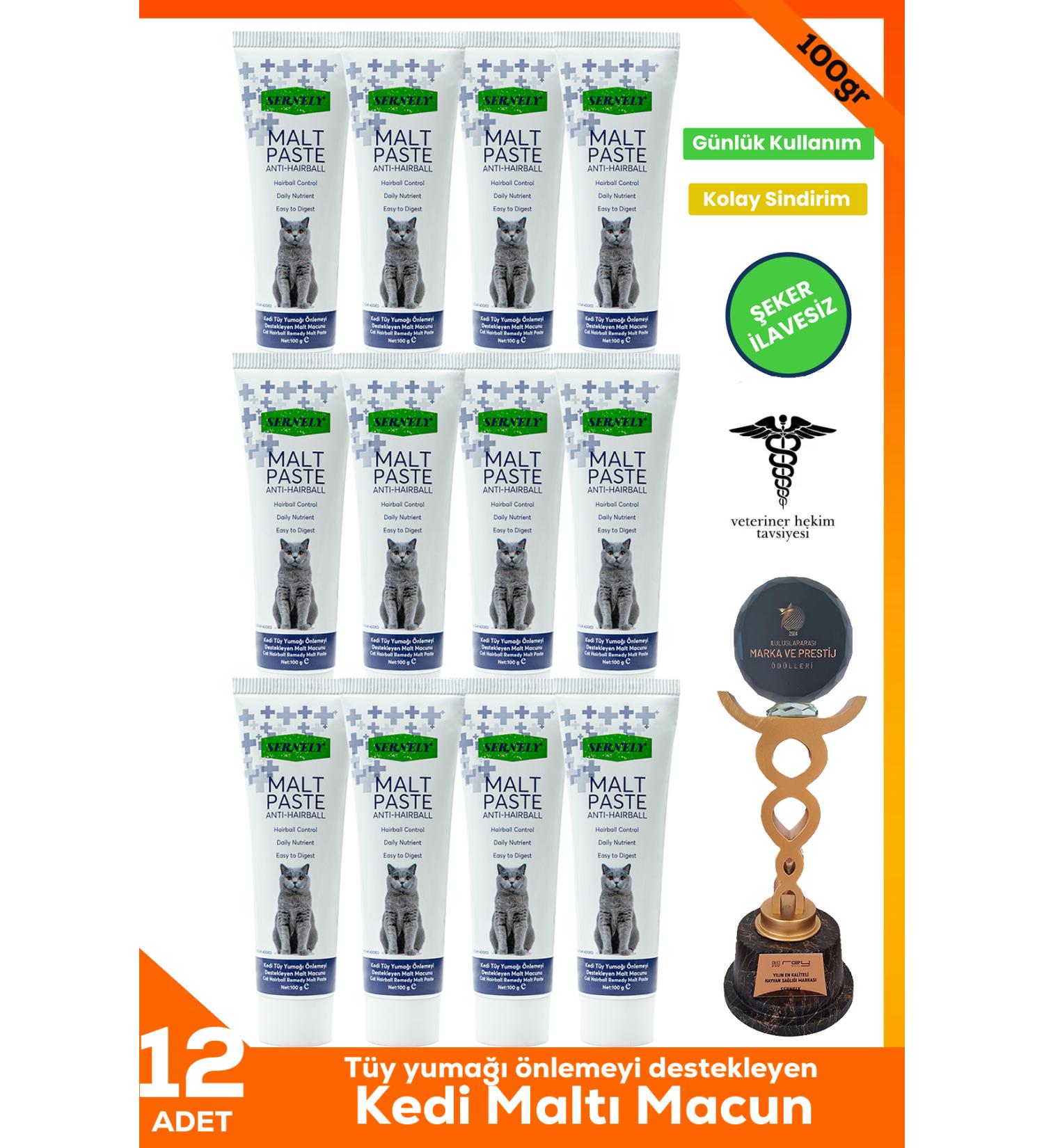 Sernely 12 Pieces Anti-Hairball Malt Paste 100gr Cat Malt Paste for 1 Year of Hairball Prevention