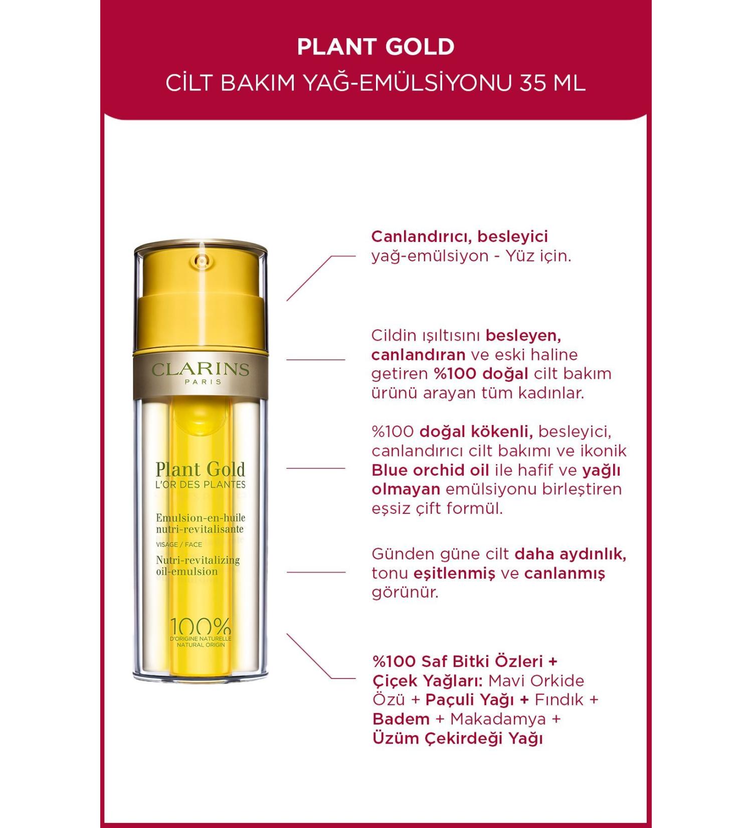 Clarins PLANT GOLD NUTRI-REVITALIZING SKIN BRIGHTENING OIL-EMULSION 35ML/1.1OZ MOISTURIZERS DEMBA5133