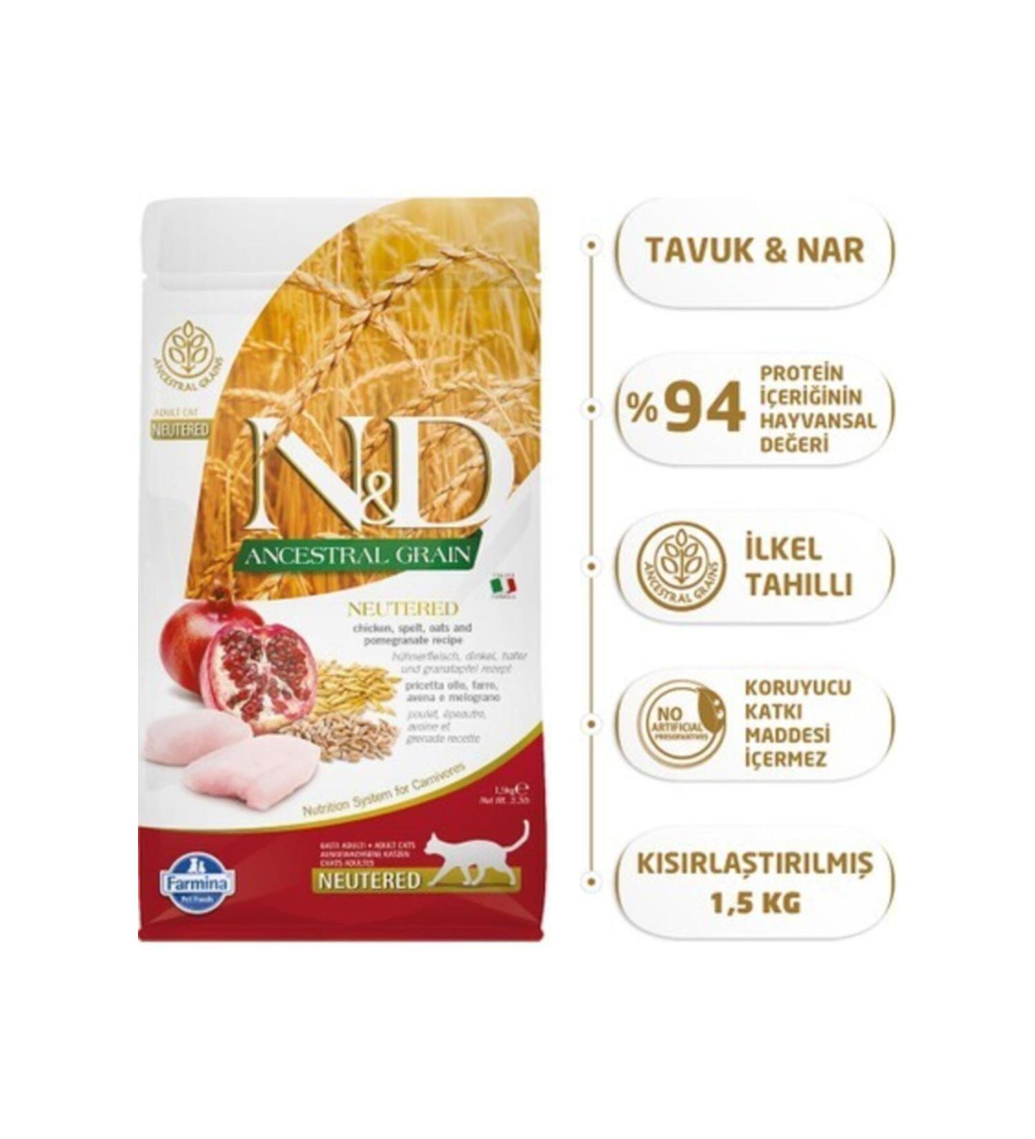 N & DN & D Low Grain Chicken and Pomegranate Sterilized Adult Cat Food 1.5 Kg
