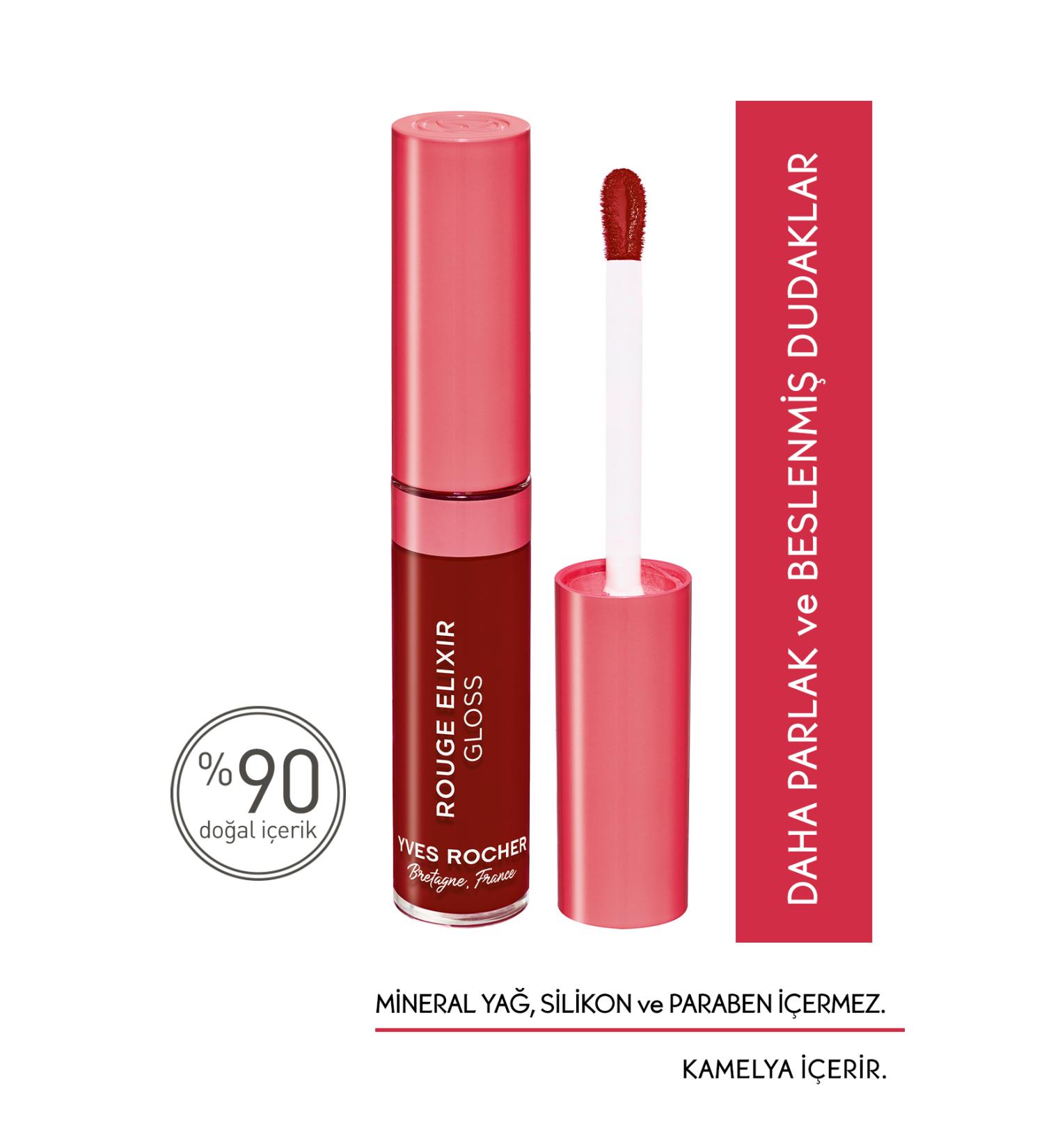 Yves Rocher Lip Gloss-7 Ml-07.yakut