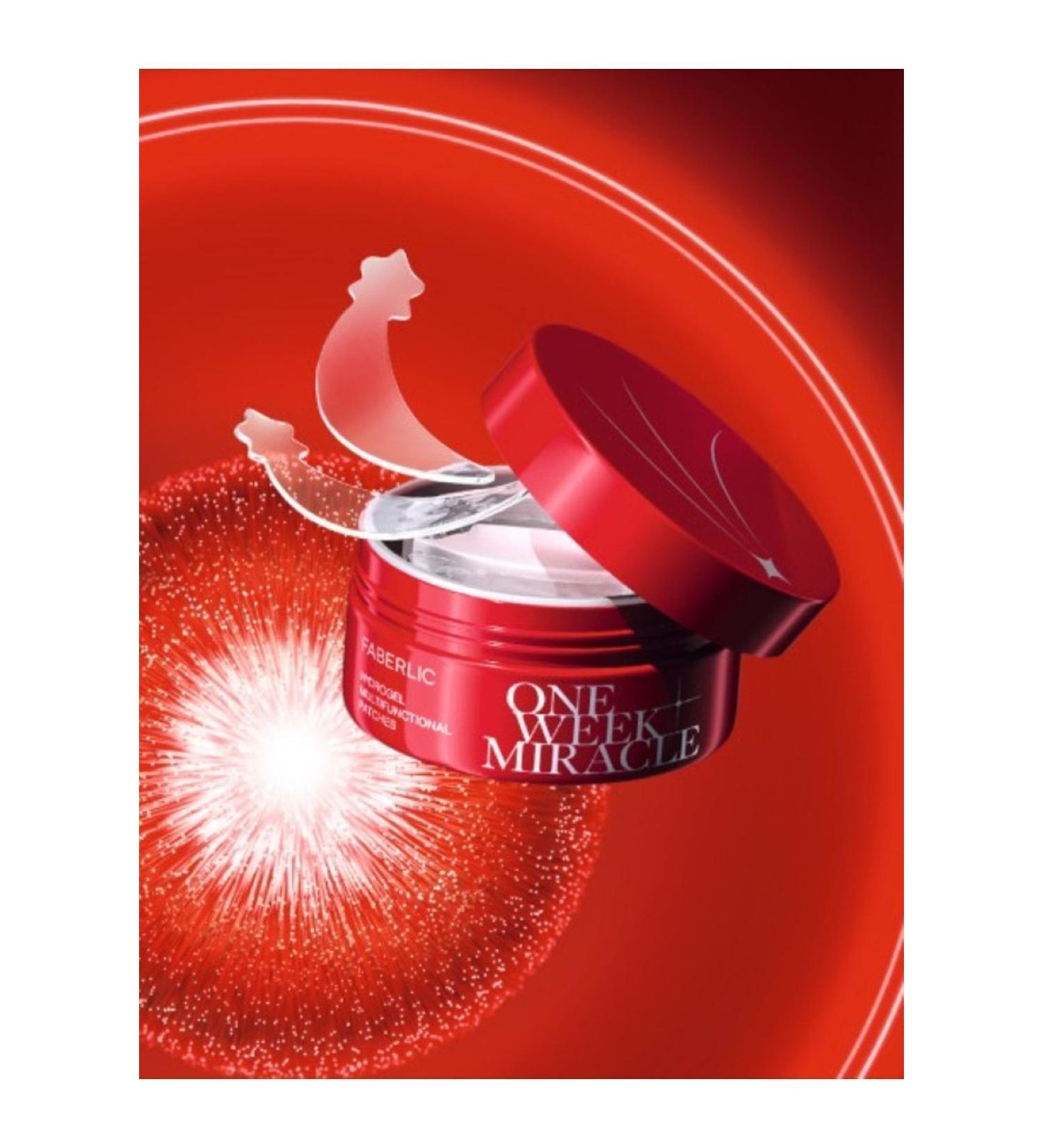 Faberlic One Week Miracle Series Multi-Purpose Hydrogel Patch Mask 75gr - Buy Online on GoSupps.com