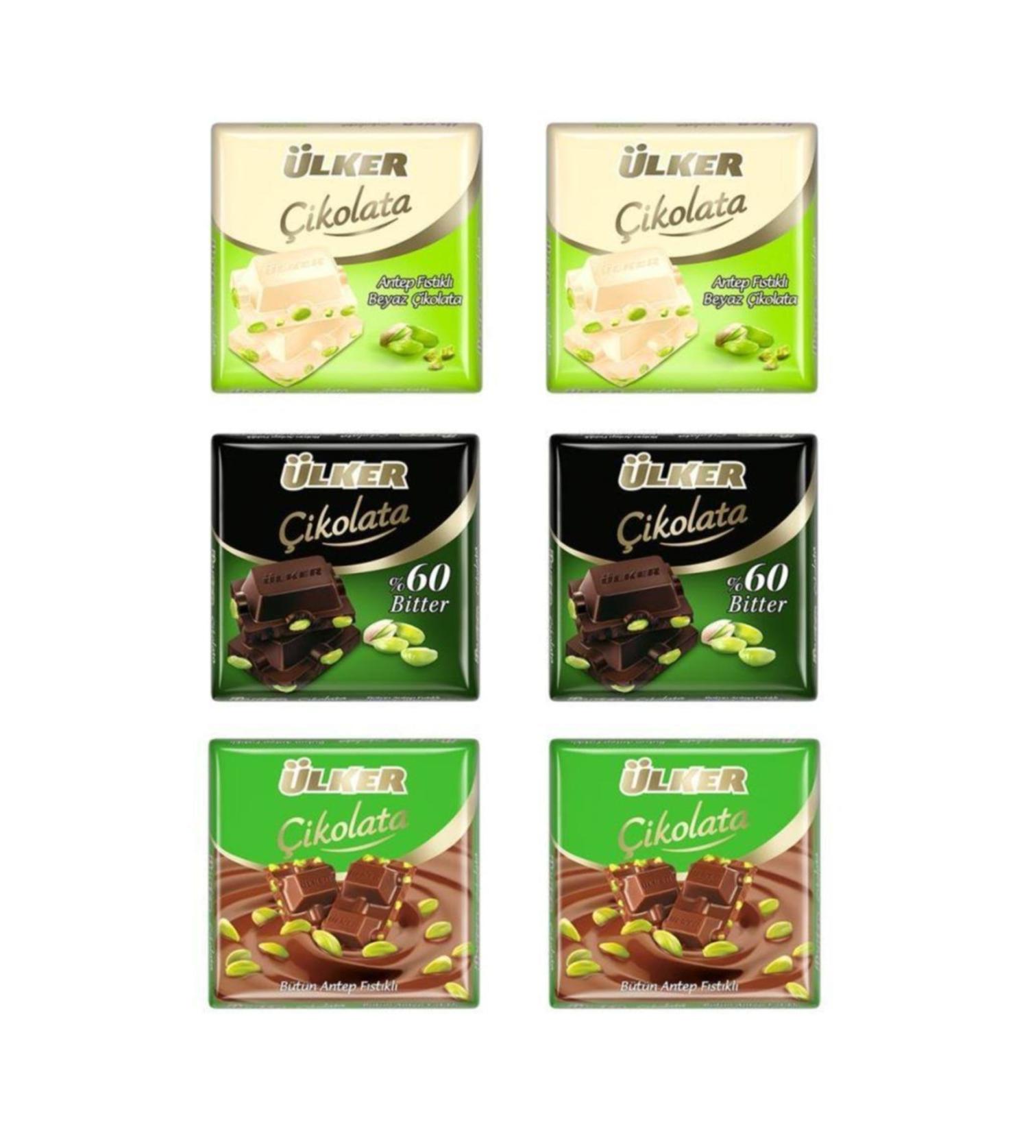 Ulker Pistachio Lovers Package