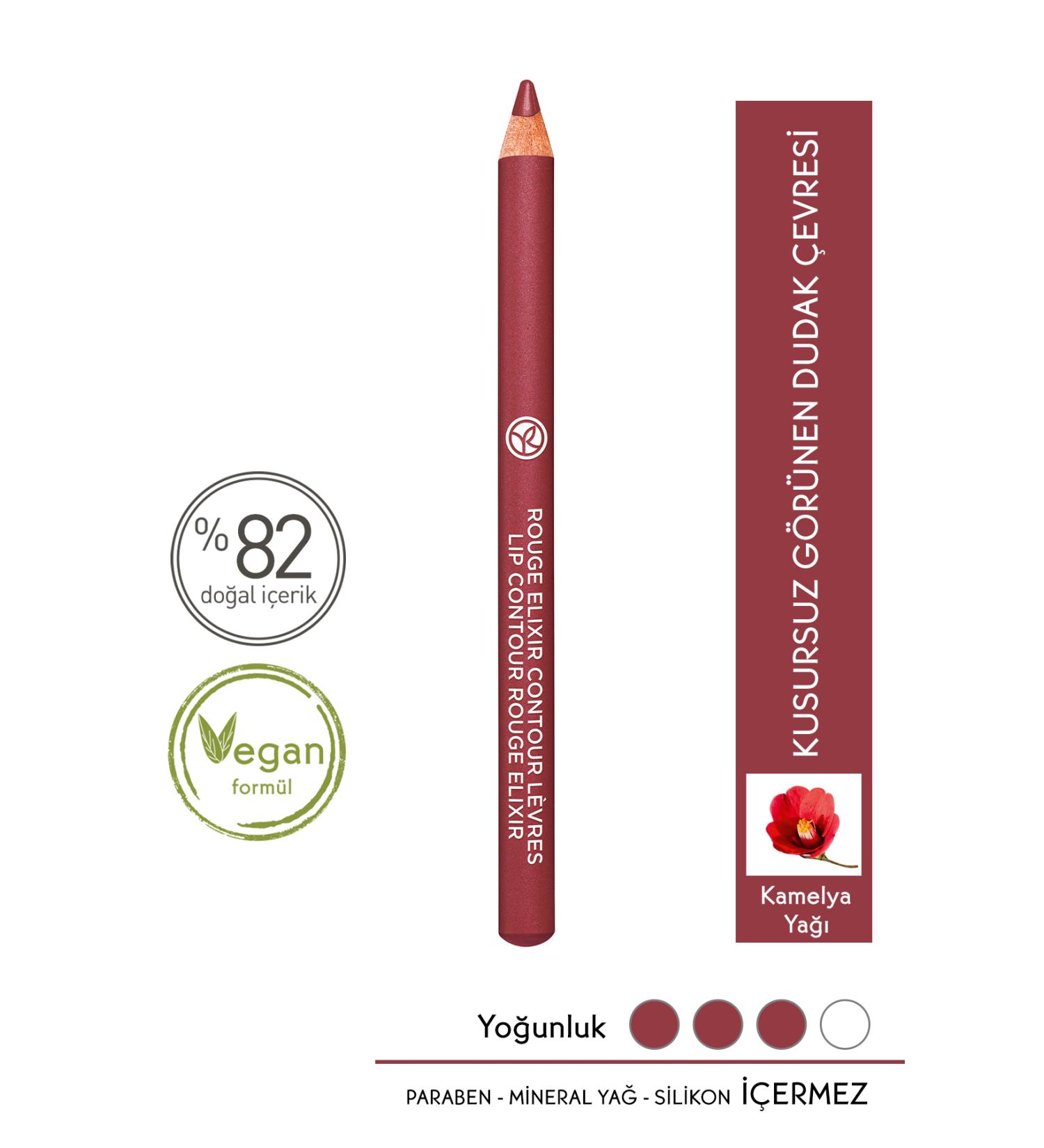 Yves Rocher Wooden Lip Pencil-07. Violet-1.2 G-77083