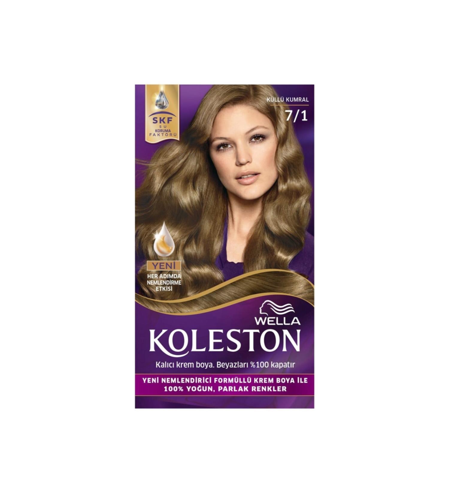 Wella Koleston Kullu Auburn 7/1 Hair Dye