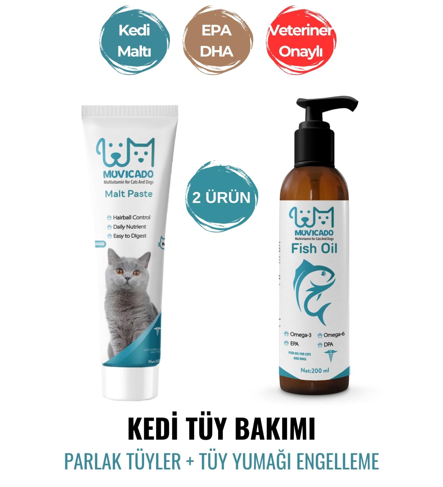 muvicado Cat Hairball Preventive Malt Paste - Cat Fish Oil - EPA DHA - Buy Online on GoSupps.com