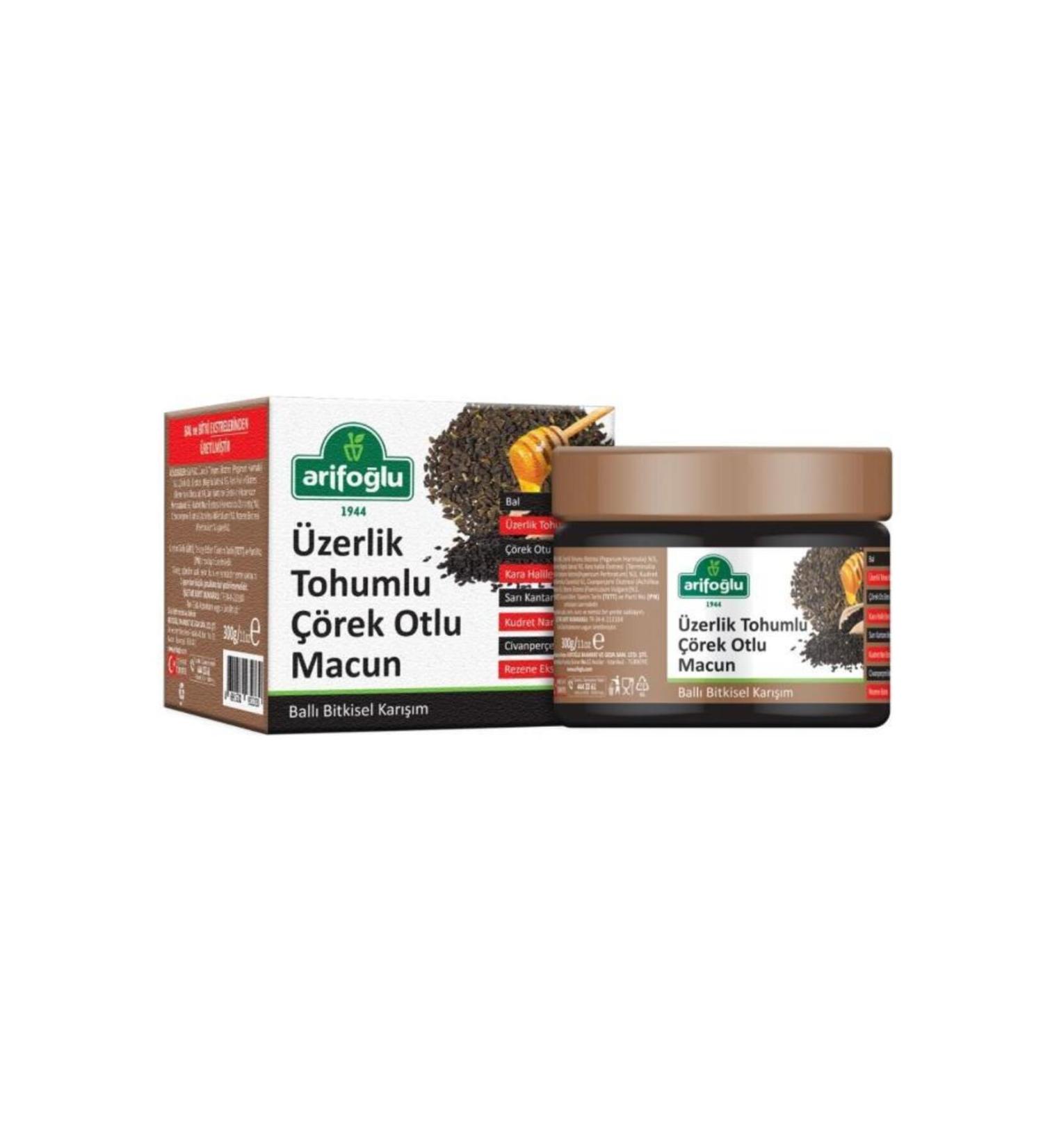Arifo lu Black Cumin Seed Paste with Harmala Seeds 300g