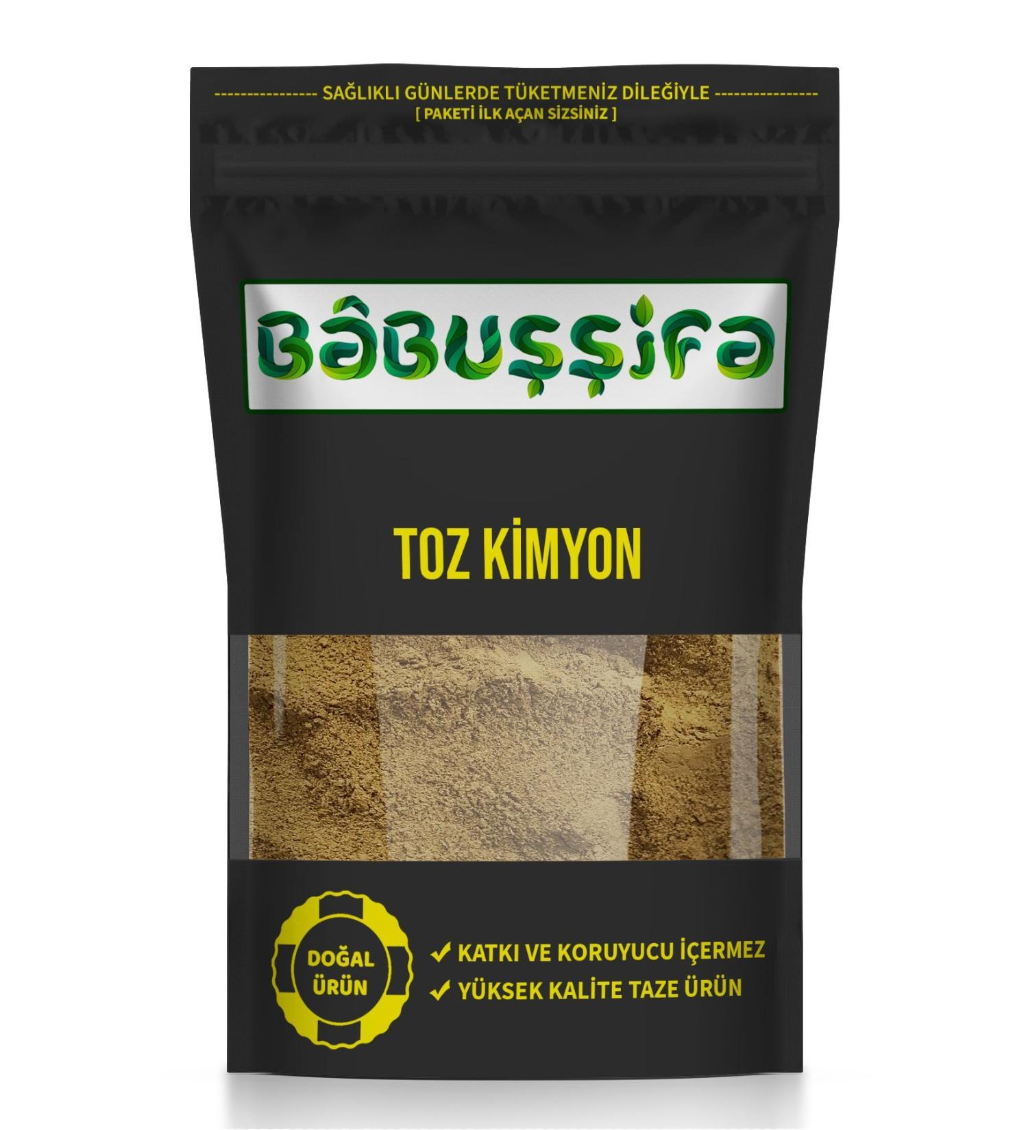 Bab ifa Cumin (Ground) 500gr Powder Cumin