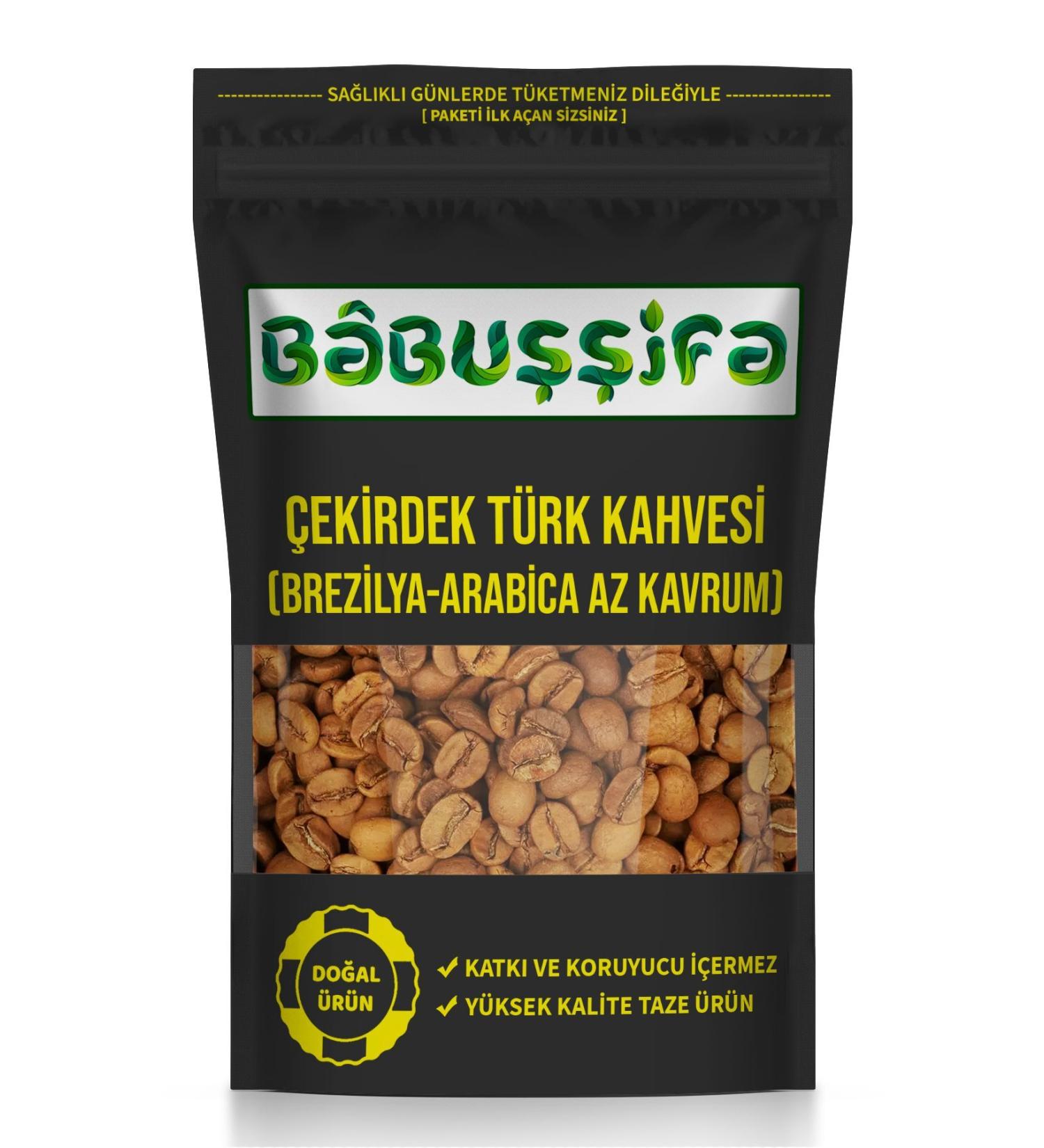 Bab ifa Bean Turkish Coffee Light Roasted (BRAZIL-ARABICA/SUPER AROMA) 250gr