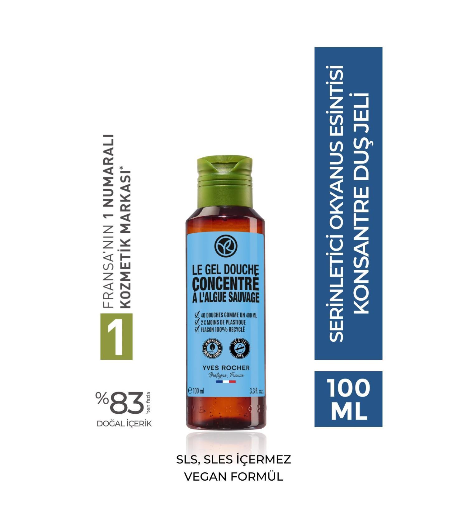 Yves Rocher Concentrated Shower Gel - Refreshing Ocean Breeze - 100ml-76651 - Buy Online on GoSupps.com