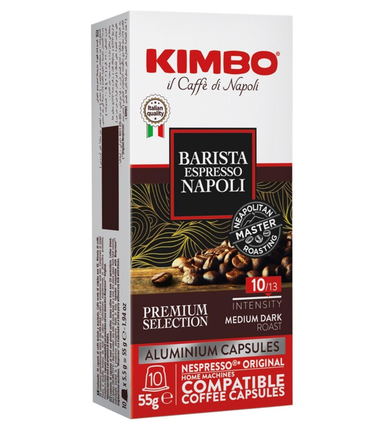 Kimbo Barista Espresso Napoli Nespresso Compatible Capsule Coffee (Aluminum) (Box of 10)