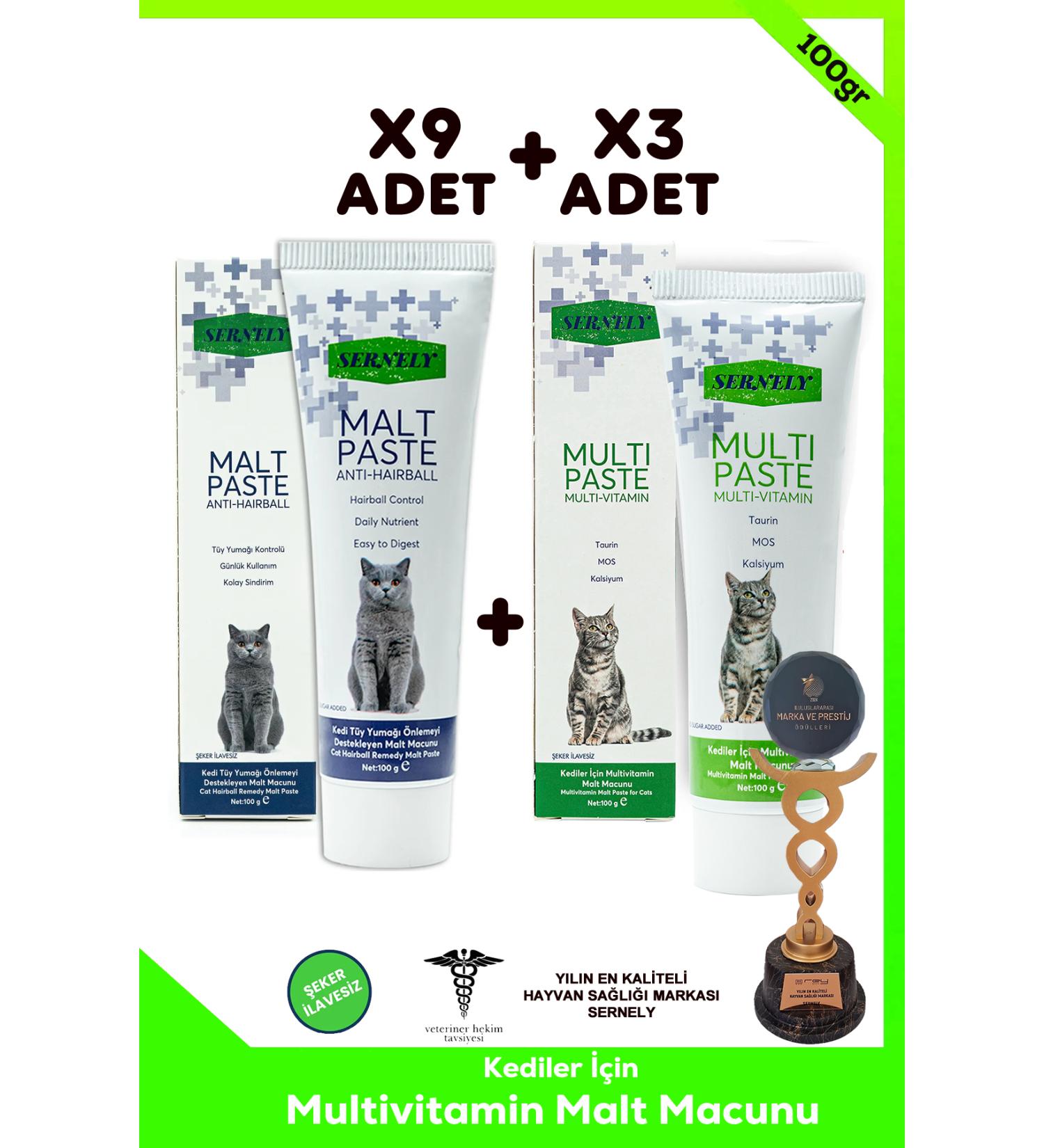 Sernely 9 Anti-hairball Malt Paste + 3 Multi-paste