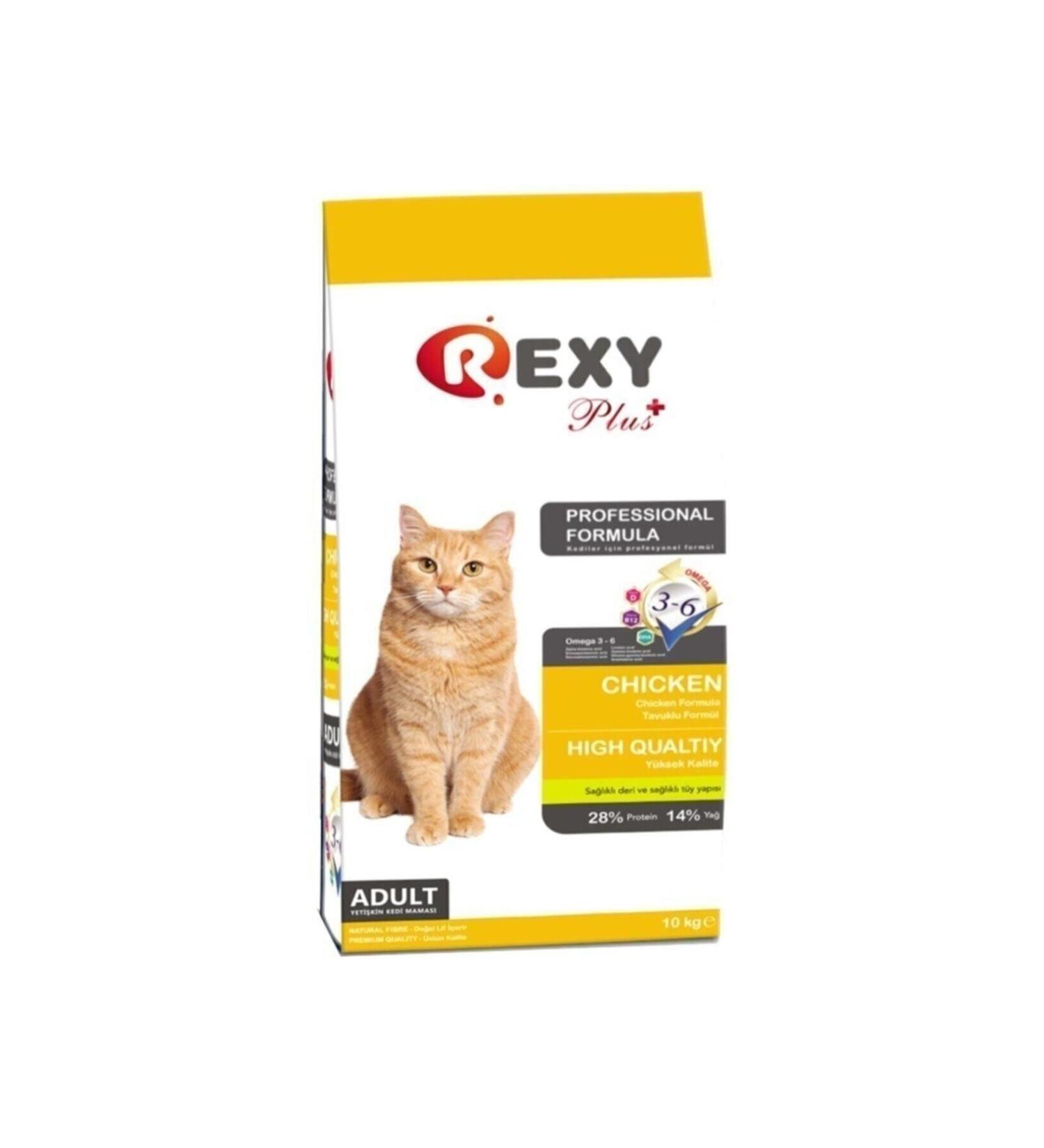 Rexy Chicken Meat Cat Food 10 Kg