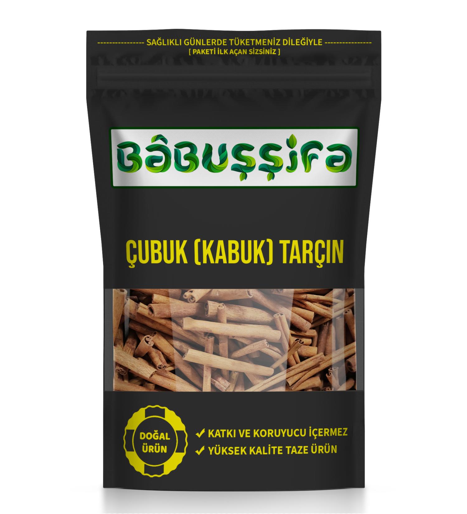 Bab ifa Cinnamon Sticks 1kg Cinnamon Bark