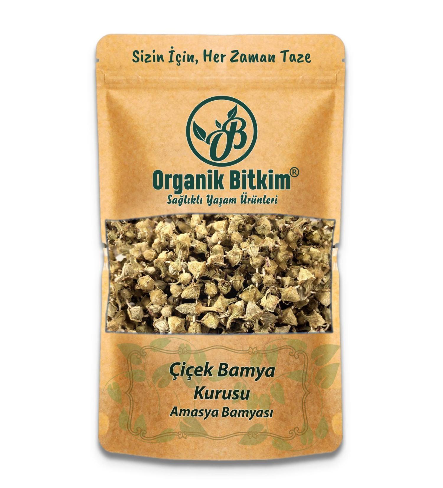 Organic Bitkim Flower Dried Okra (AMASYA OKRA) 1000 gr - Buy Online on GoSupps.com