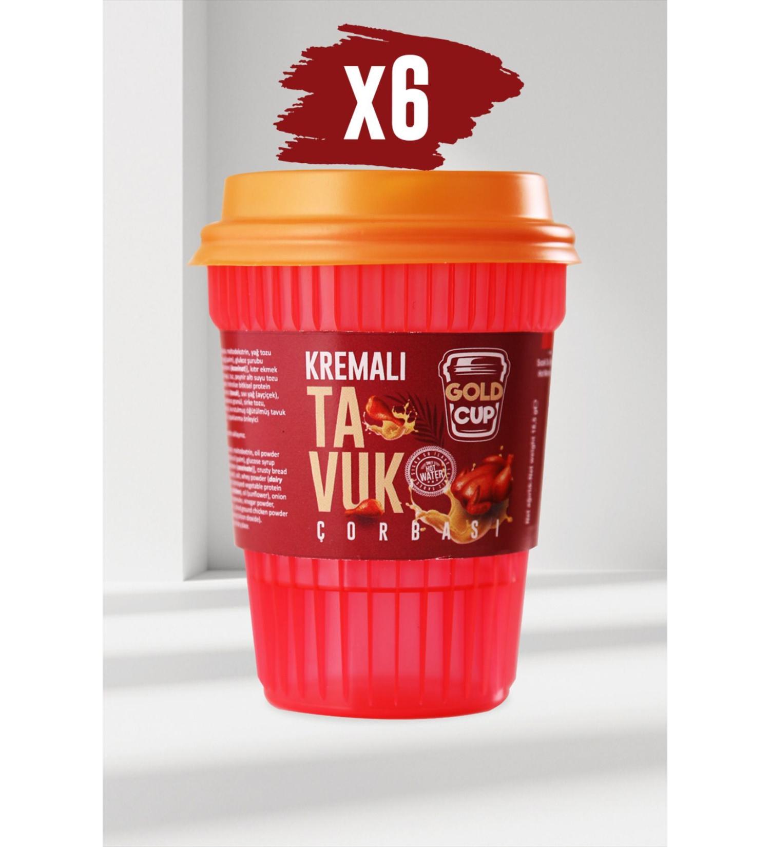 Gold Cup Drink Creamy Chicken Soup 6 Pieces