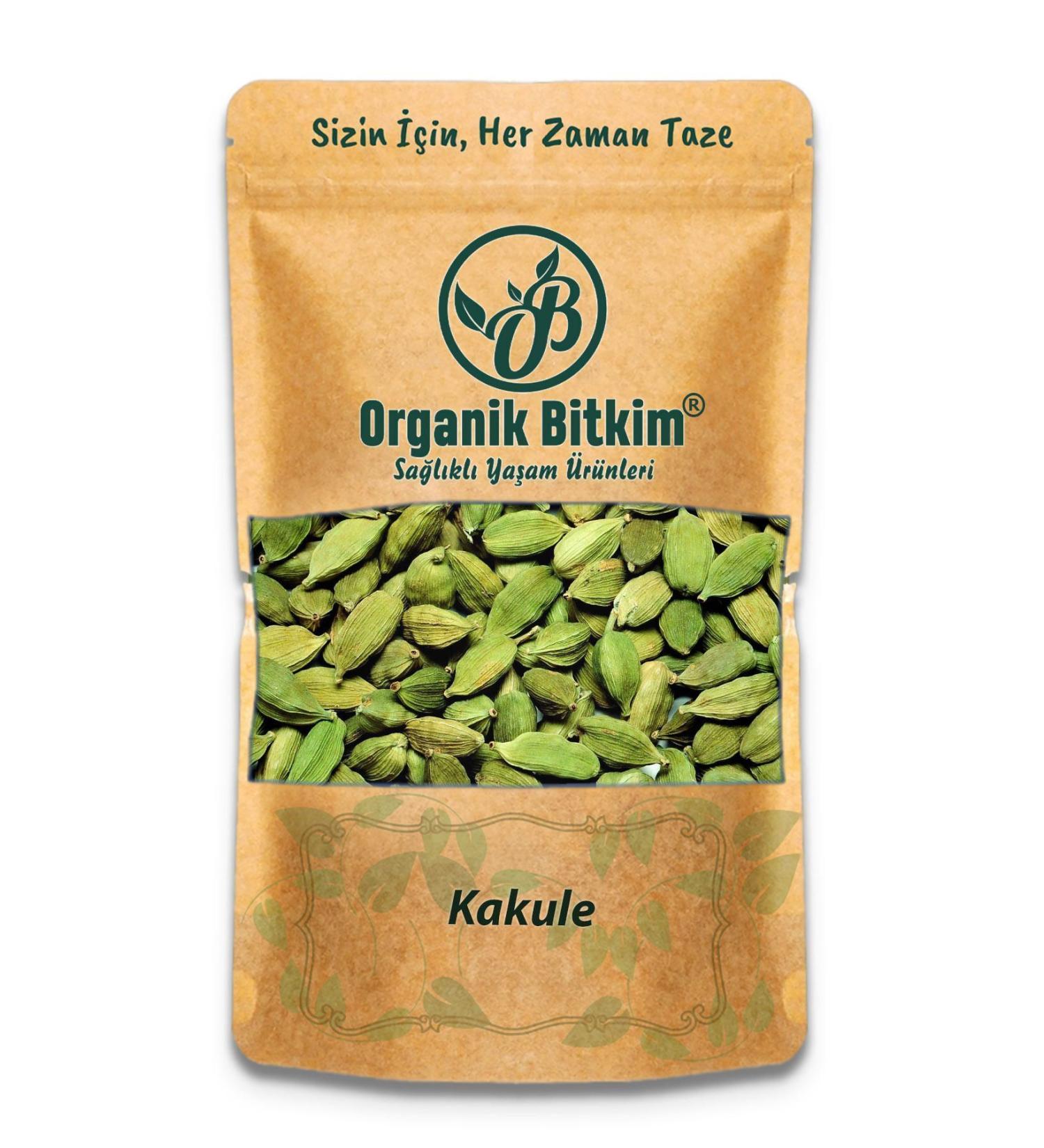 Organic Plant Cardamom 250 gr