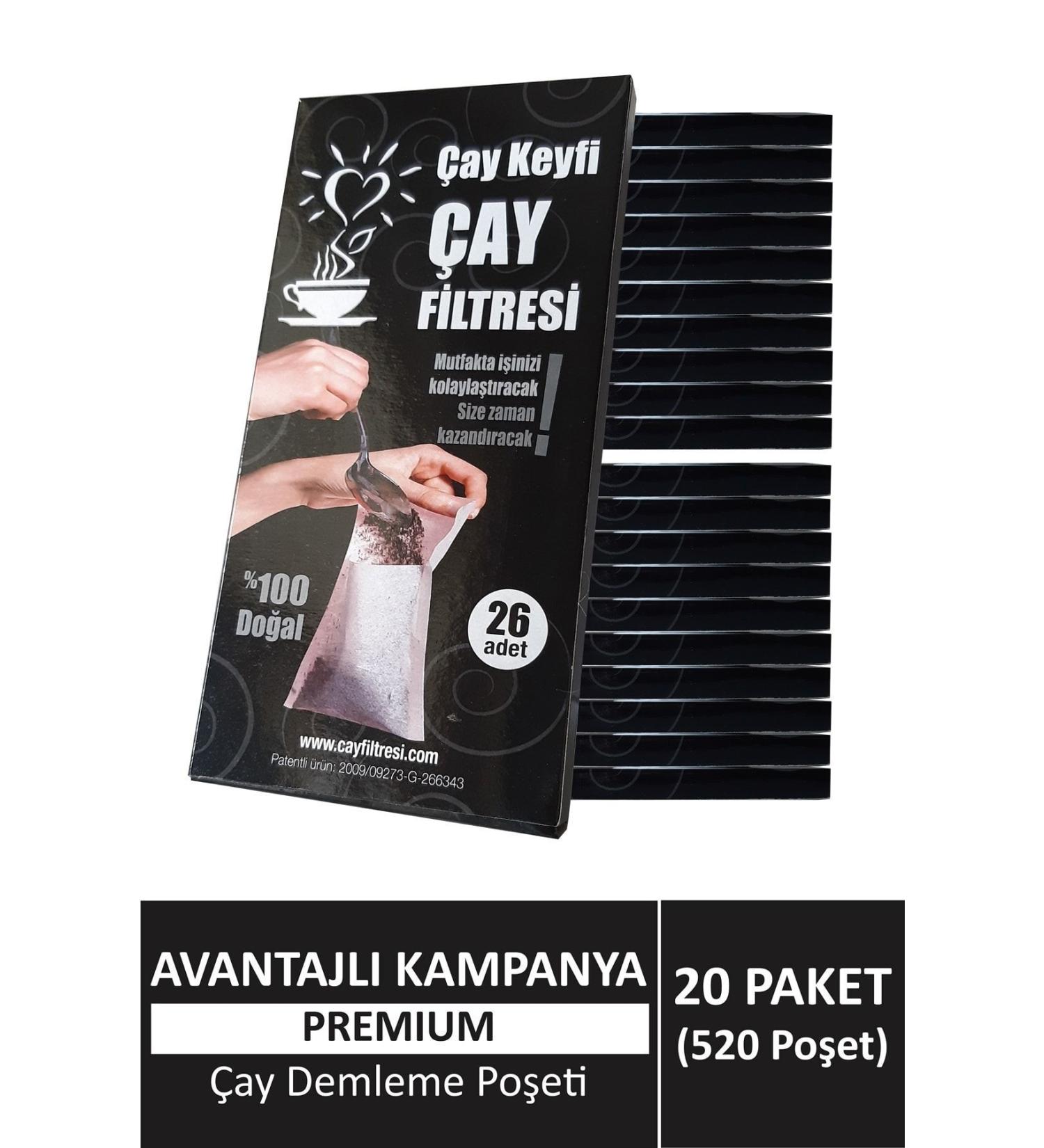 Premium (520 BAGS) Tea Brewing Bag (TEA FILTER)