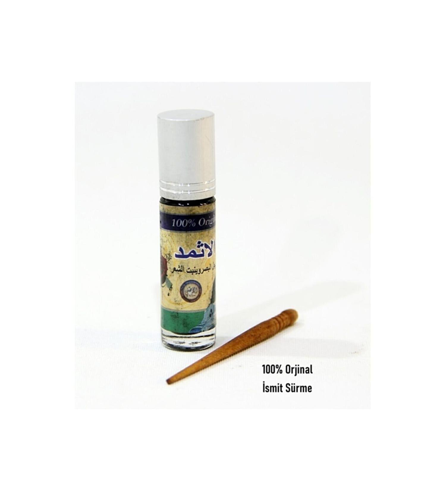 Zirve Gift Ismit Powder Spread Original 2 Pieces