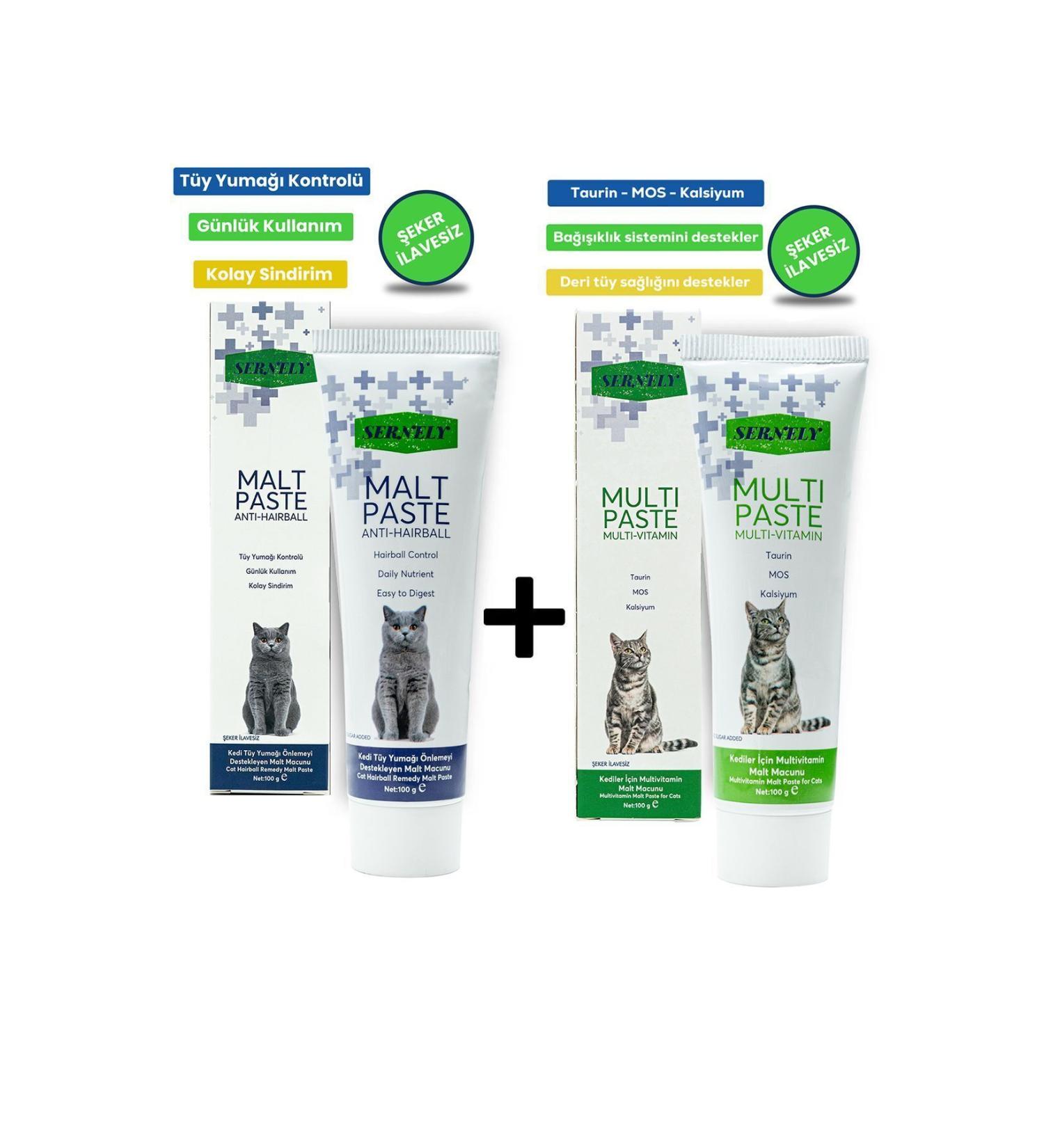 Sernely Anti-hairball Malt Paste 100gr(Anti-hairball) + Multi Paste 100gr(multivitamin Paste) - Buy Online on GoSupps.com