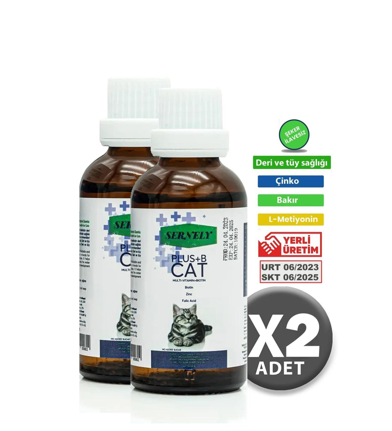 Sernely 2 Pieces Plus B 50ml (CAT HAIR AND SKIN HEALTH SUPPORTING MULTIVITAMIN DROPS) - Buy Online on GoSupps.com