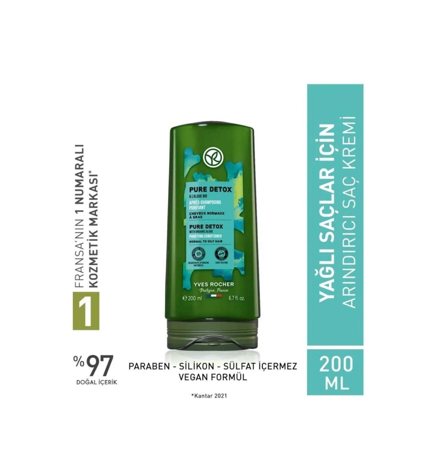 Yves Rocher Detoxifying Moringa Seed Extract and Agave Purifying Conditioner - Oily Hair / Pure Detox 200 ml - Buy Online on GoSupps.com