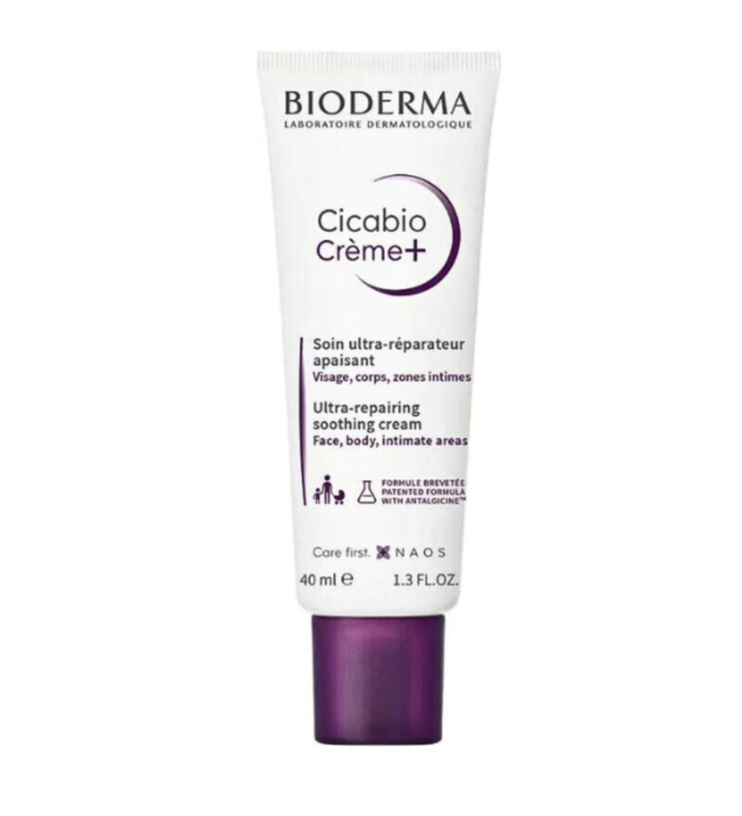 Bio Bioderma Cicabio Creme 40 ml Moisturizer