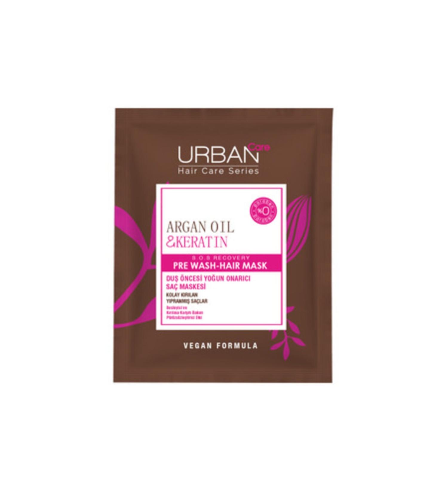 Urban Care Argan Oil Keratin Hair Mask 50ml