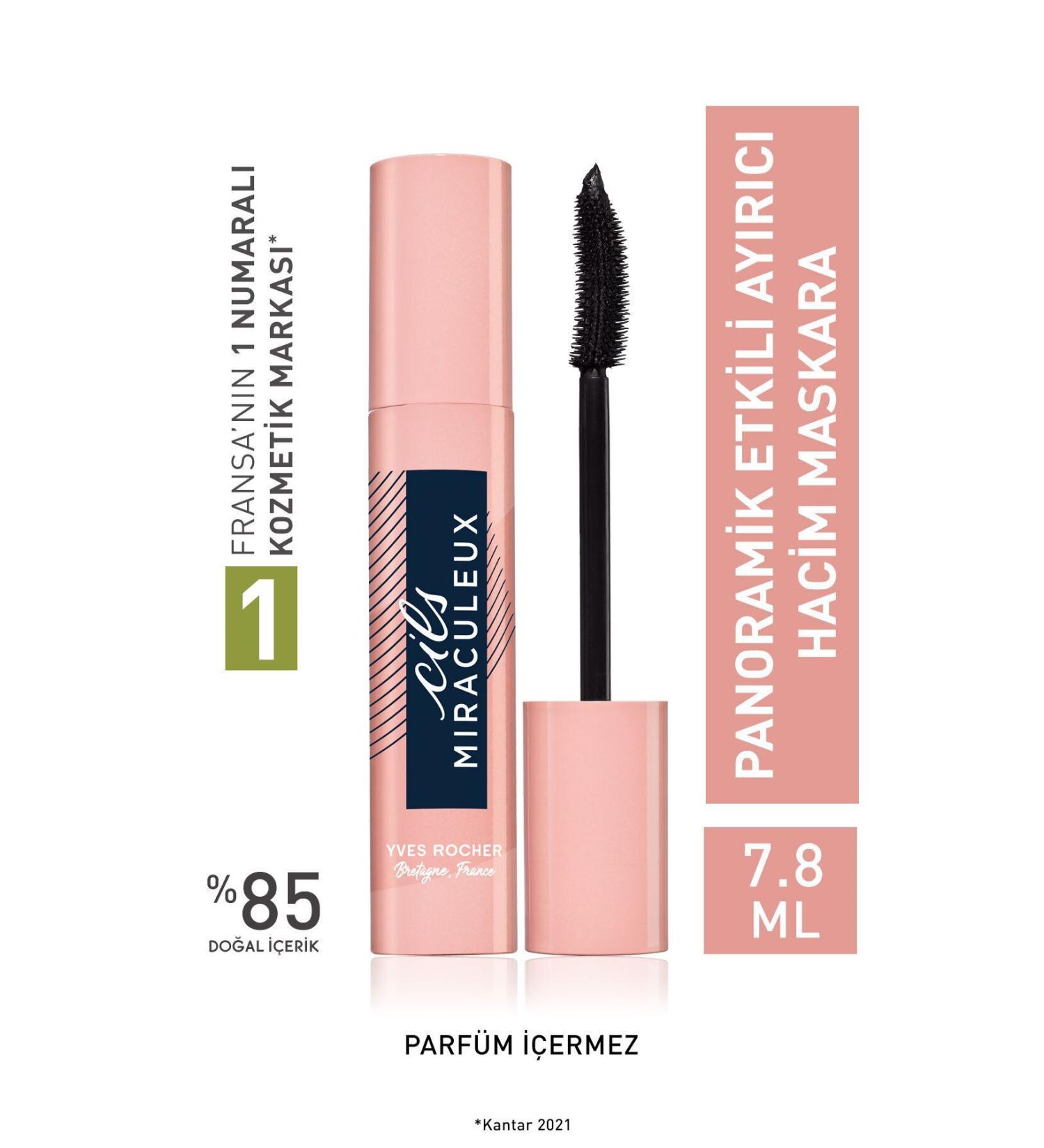 Yves Rocher Panoramic Effect Separating Volume Mascara-60834 - Buy Online on GoSupps.com
