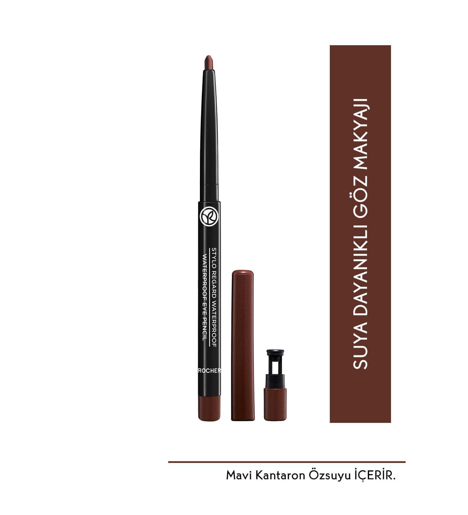 Yves Rocher Waterproof Lift Eyeliner-Brown
