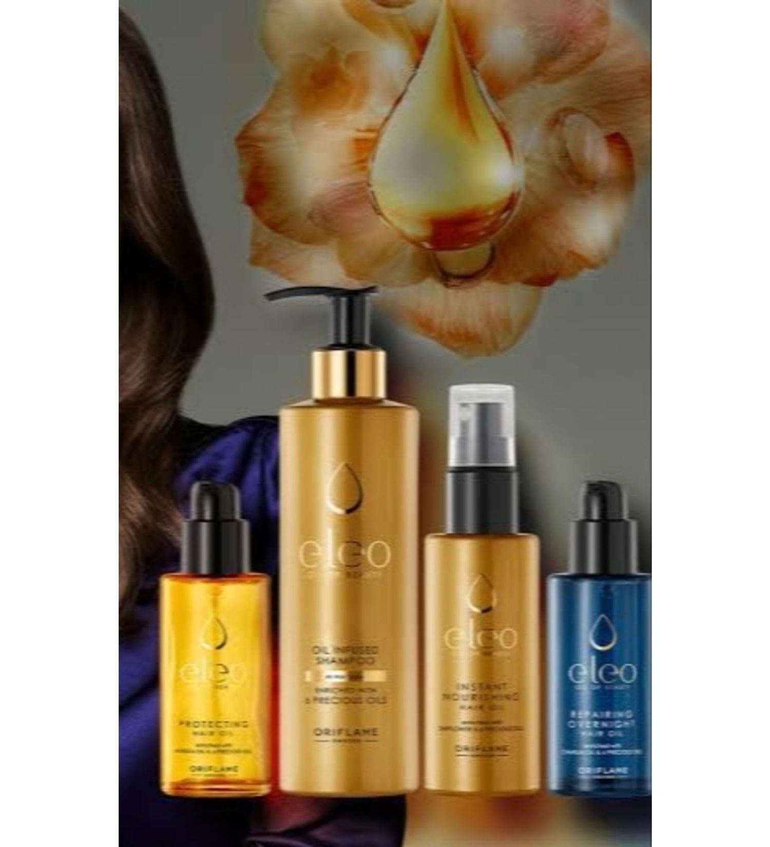 Oriflame Eleo Magnificent Set Shampoo and Repair Oils Set of 4